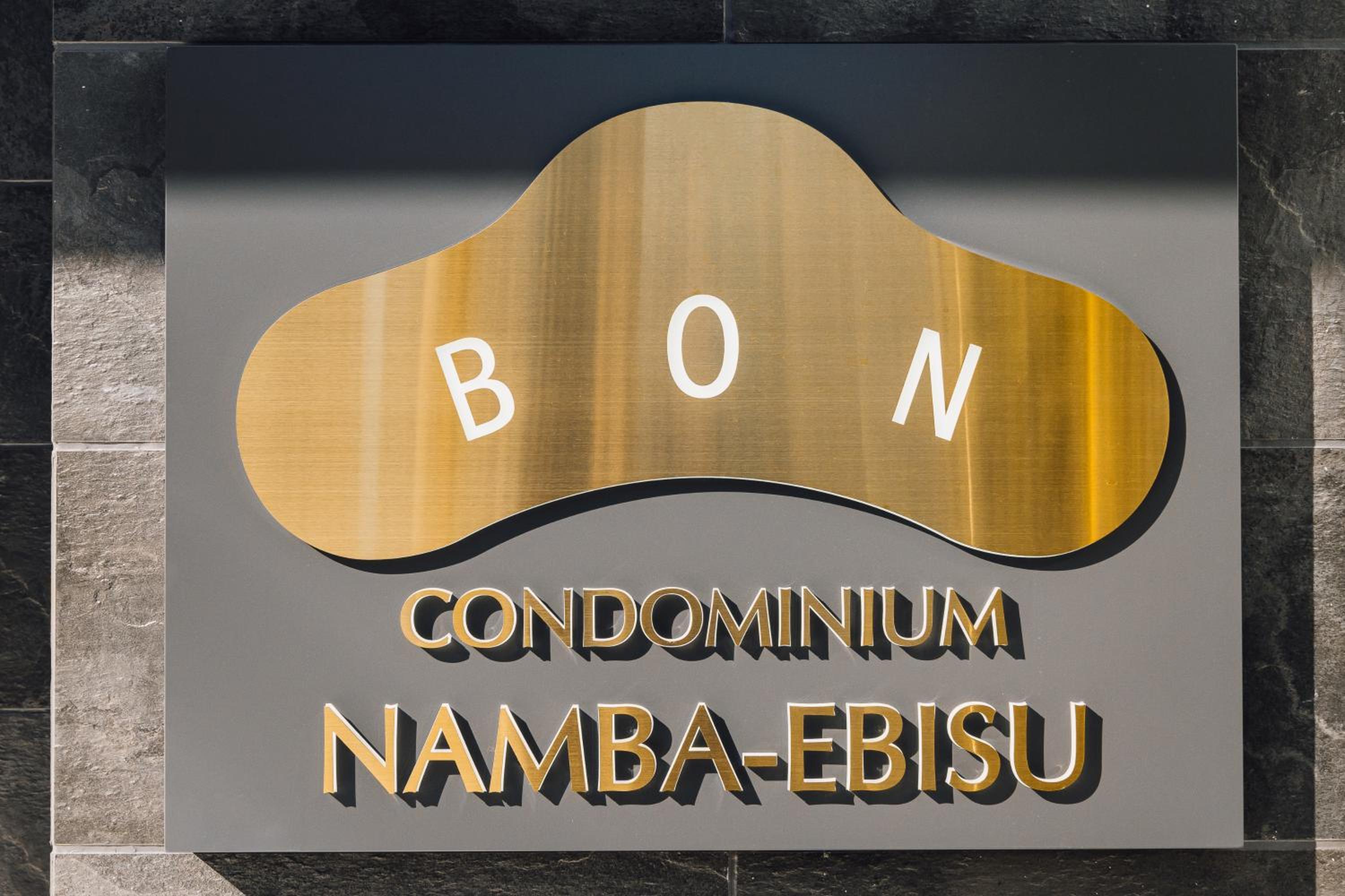 BON Condominium Namba Ebisu photo 2