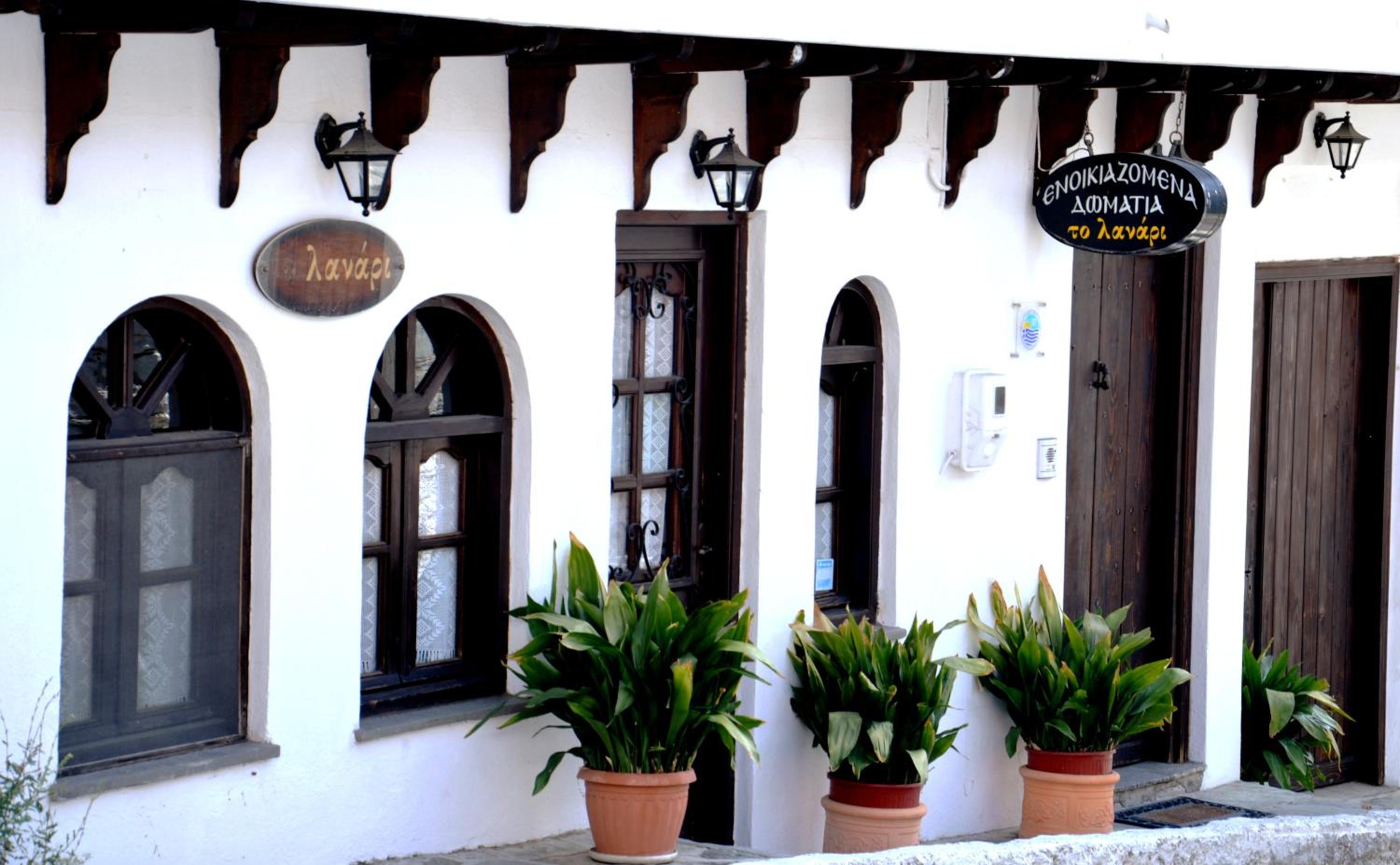Traditional Guesthouse Lanari