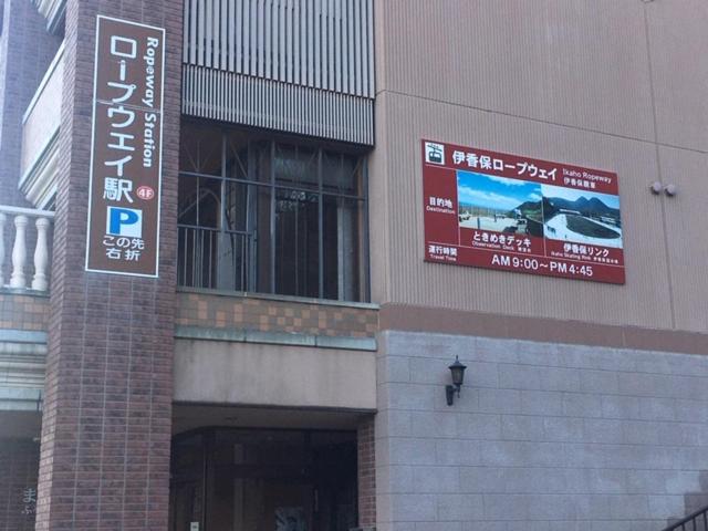 Photo 86