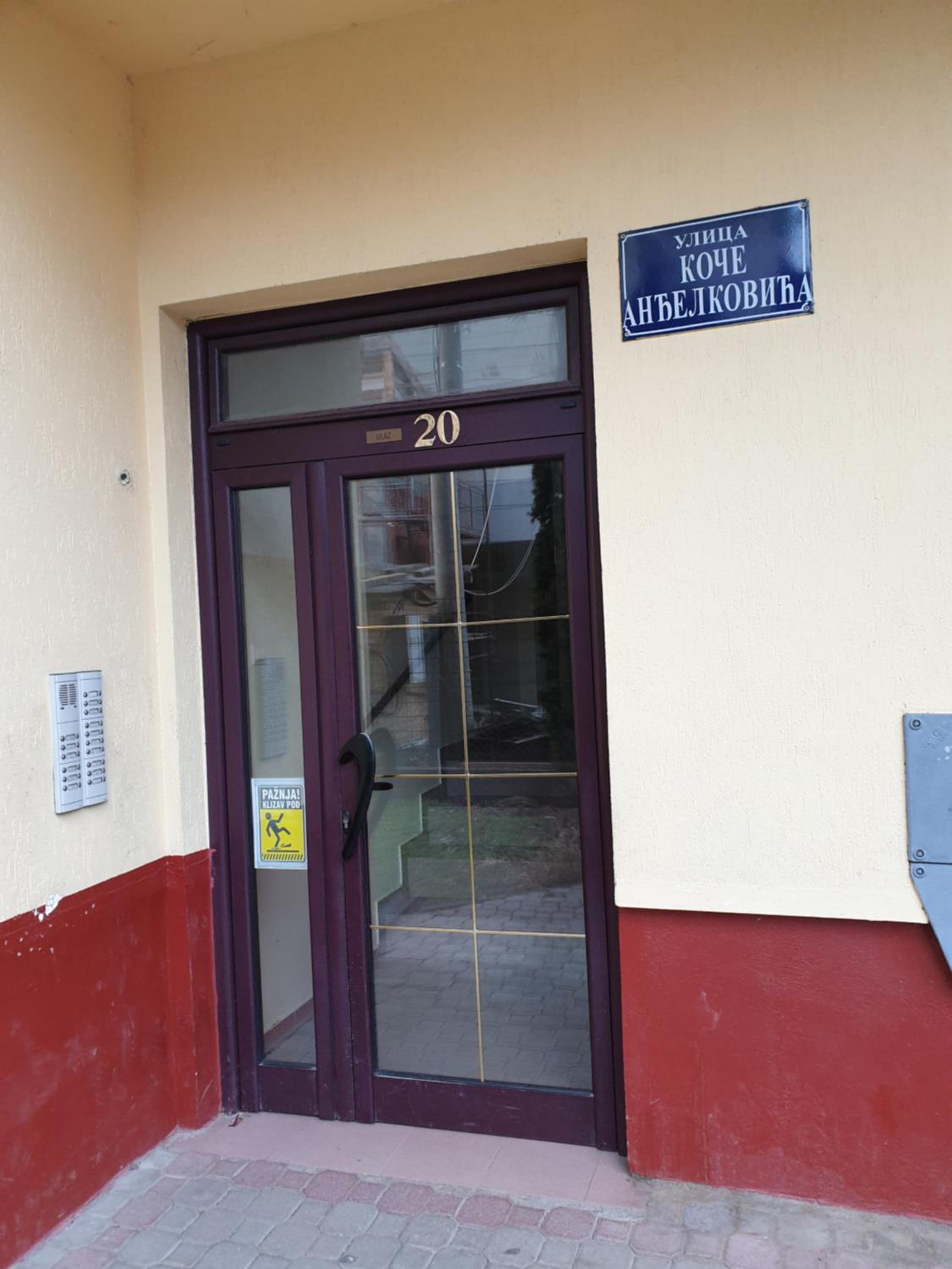 Photo 10