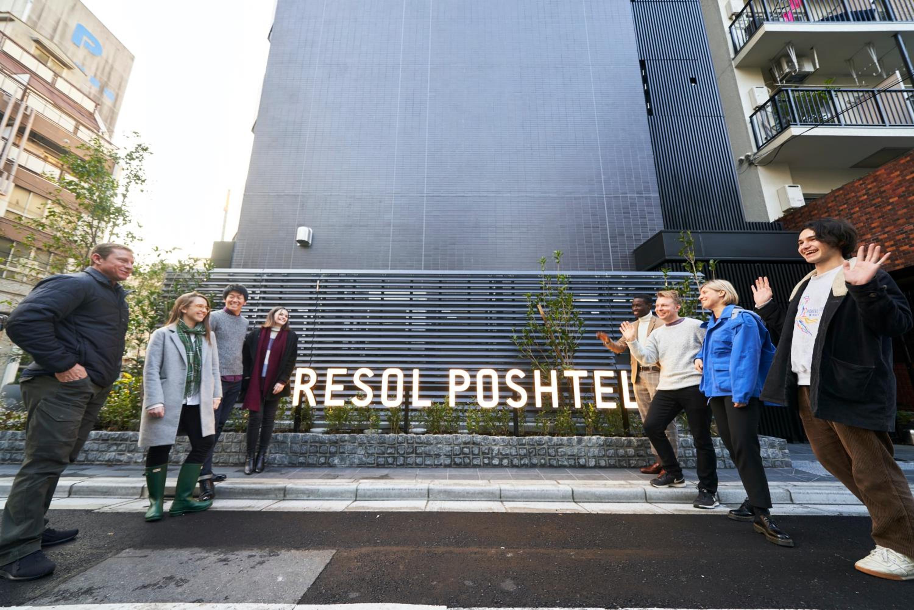 Resol Poshtel Tokyo Asakusa 4