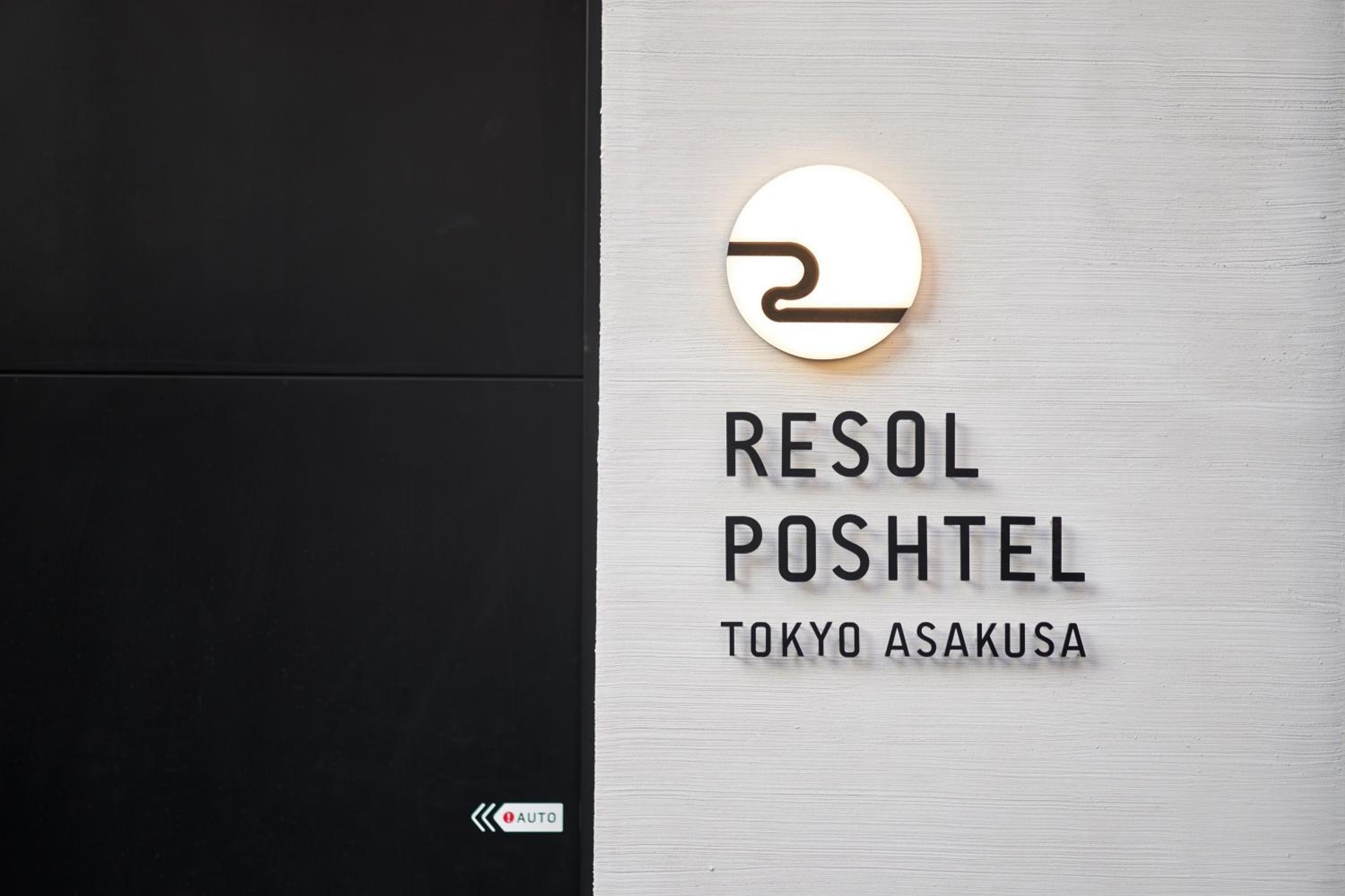 Resol Poshtel Tokyo Asakusa 2