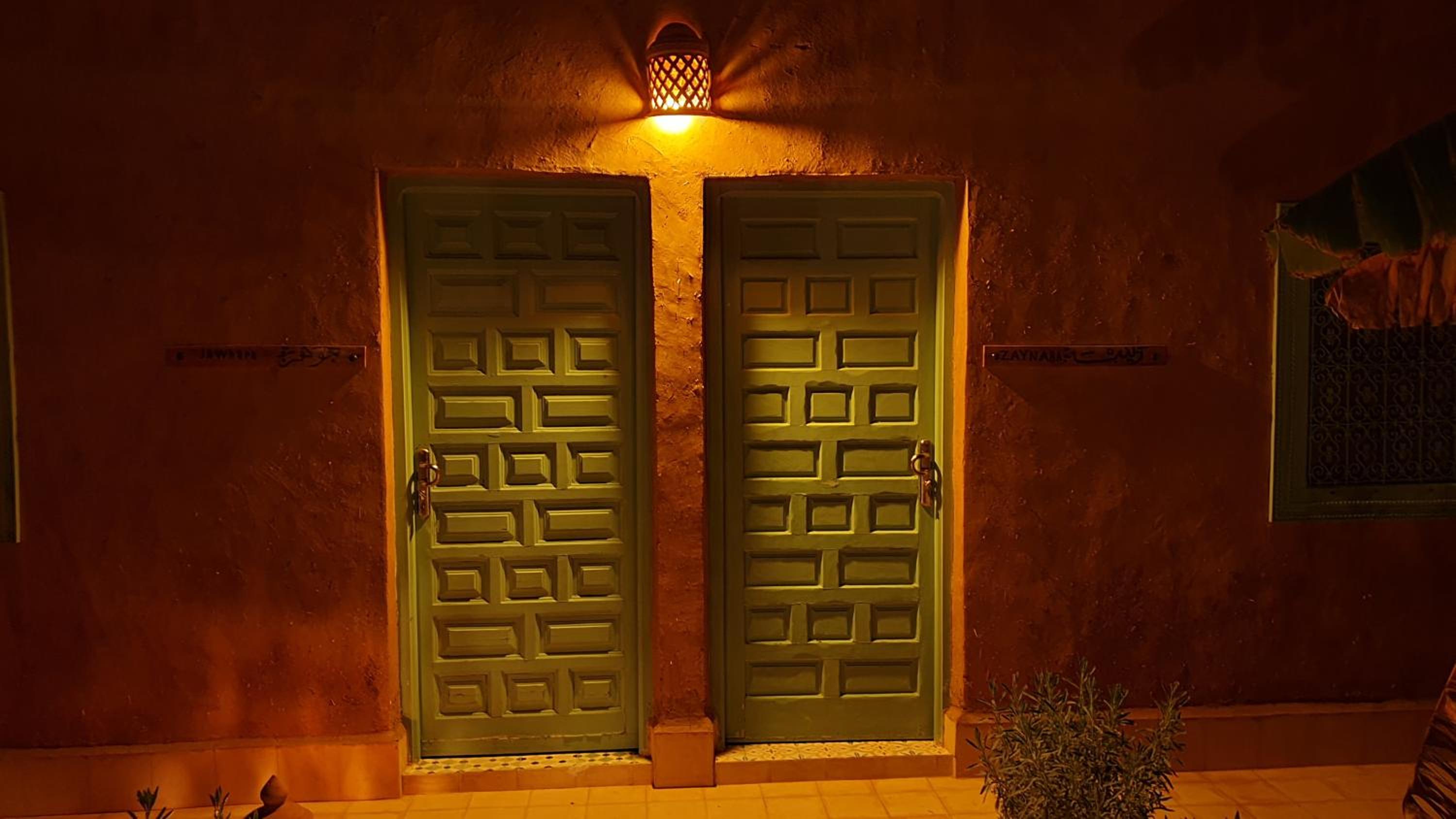Photo 66