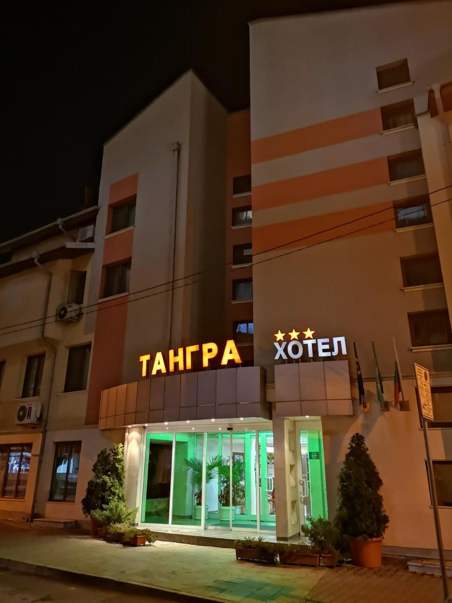 hotel building