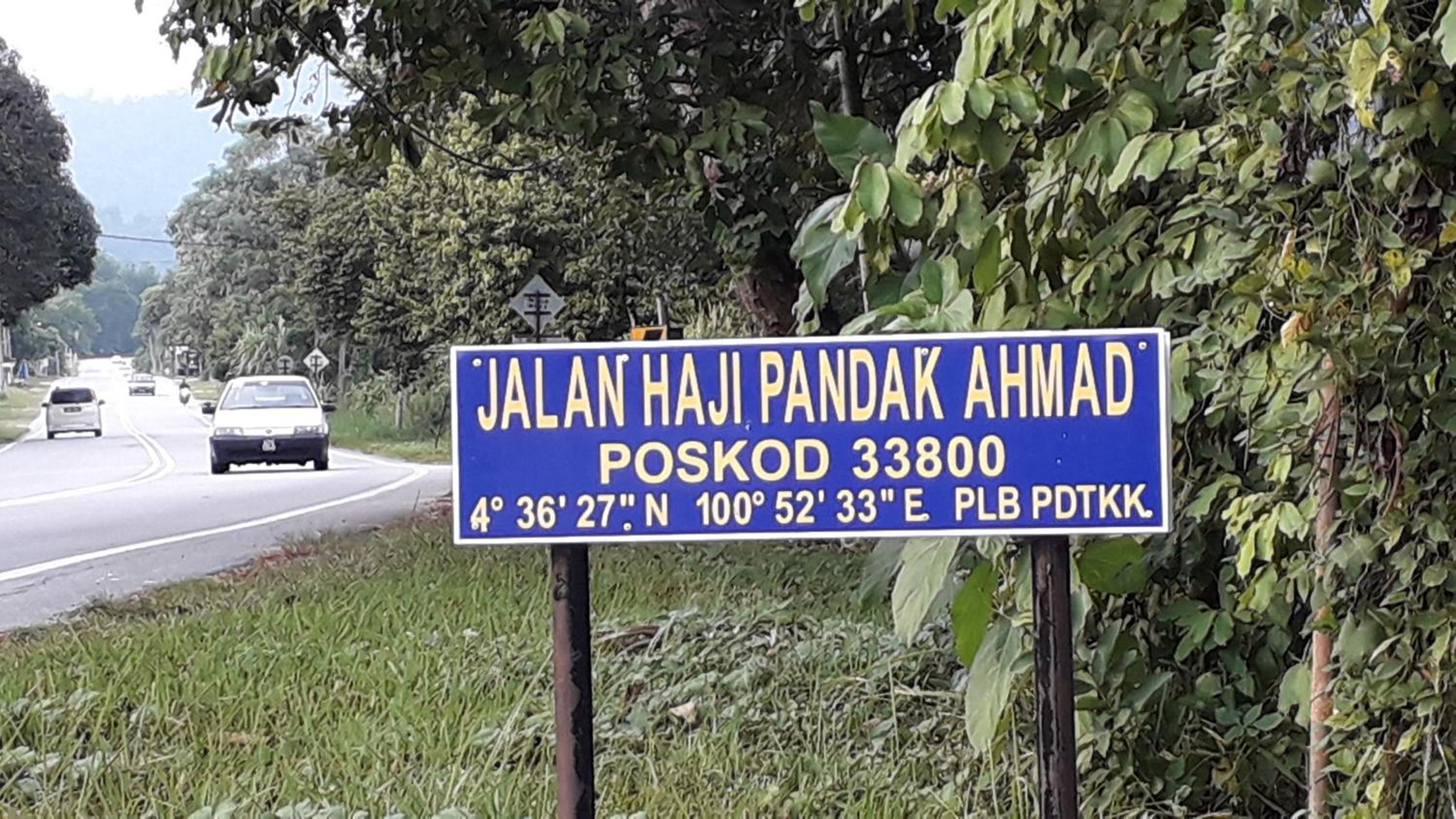 Chalet Kampong Guar, Manong photo 2