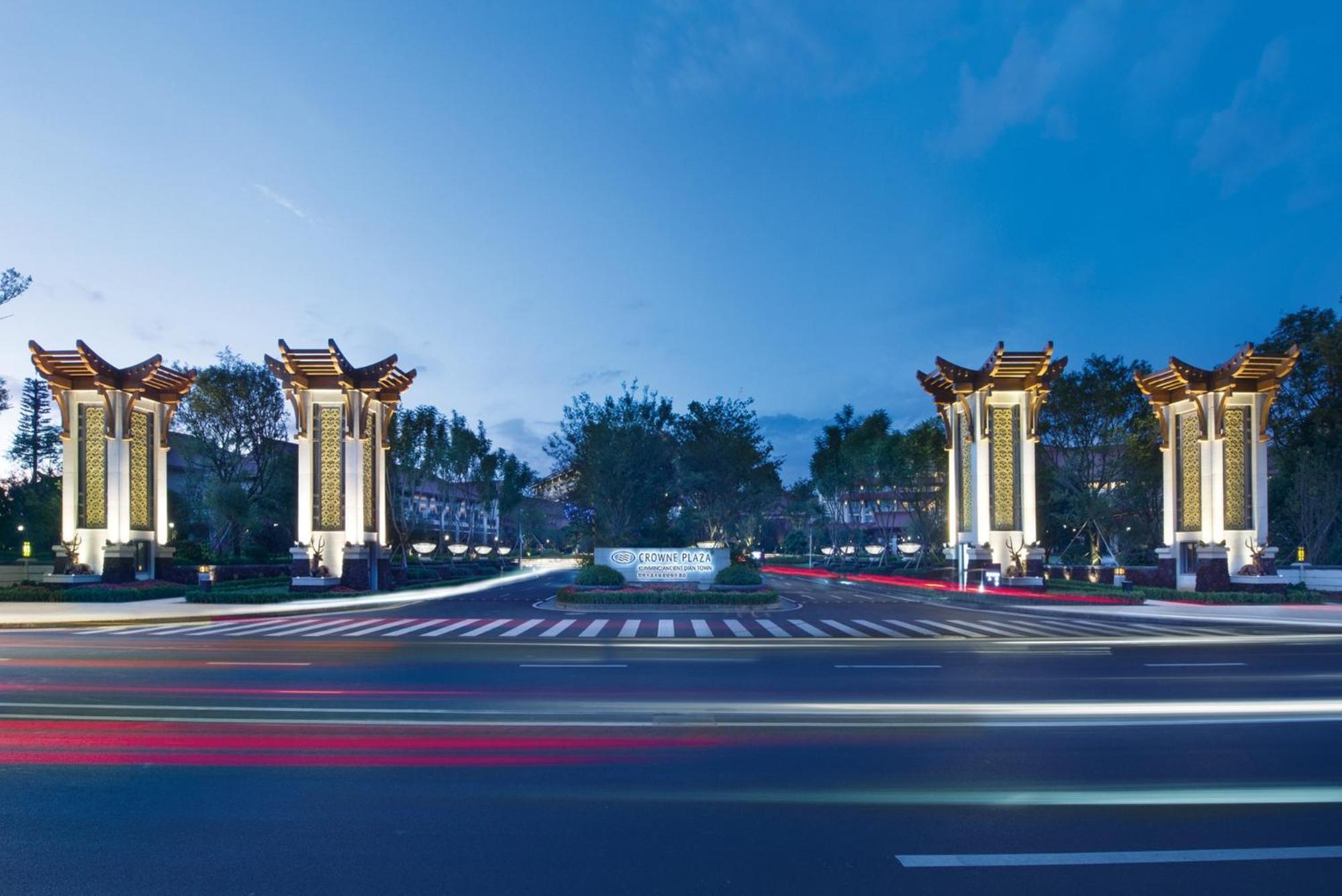 Crowne Plaza - Kunming Ancient Dian Town by IHG