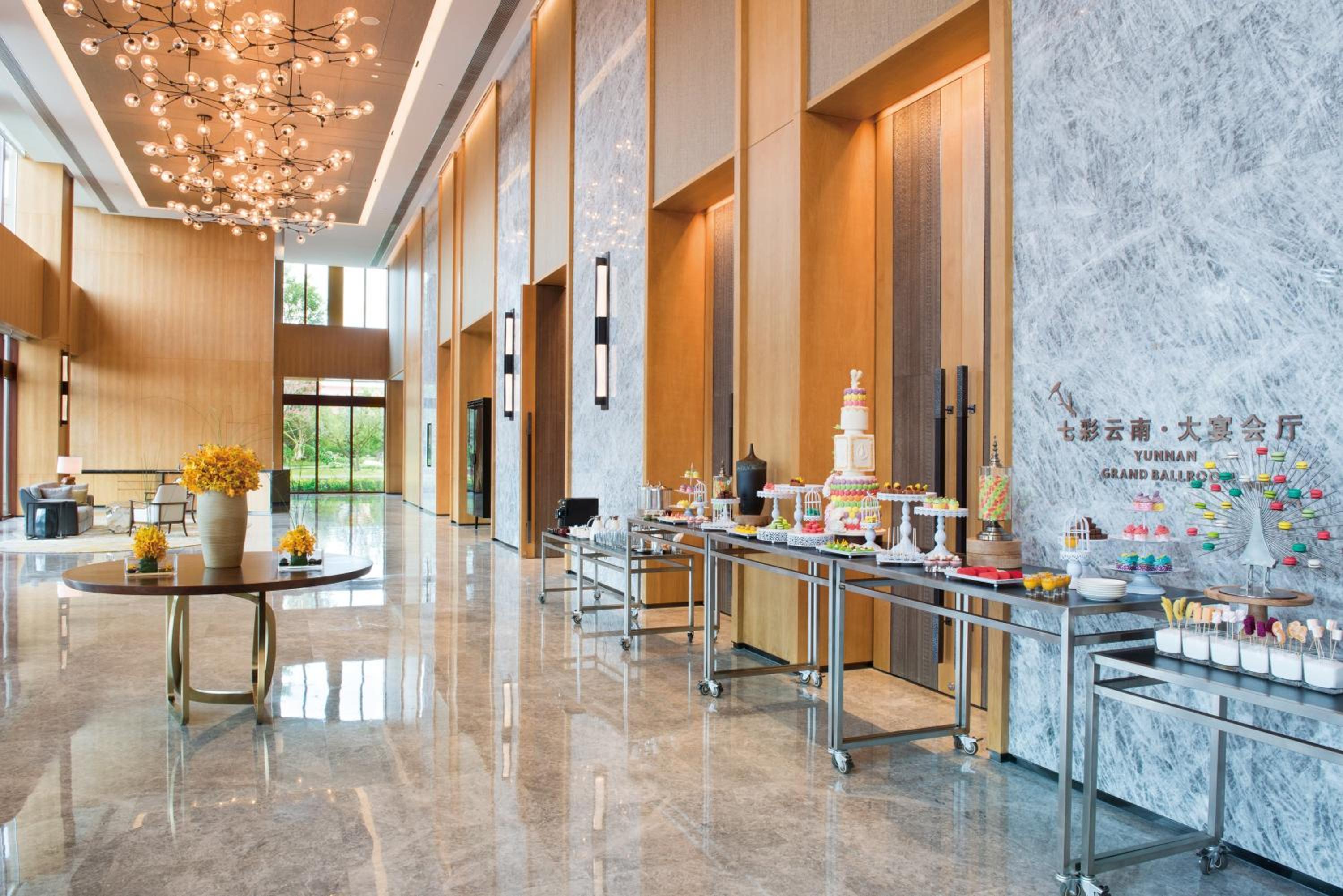 Crowne Plaza - Kunming Ancient Dian Town by IHG