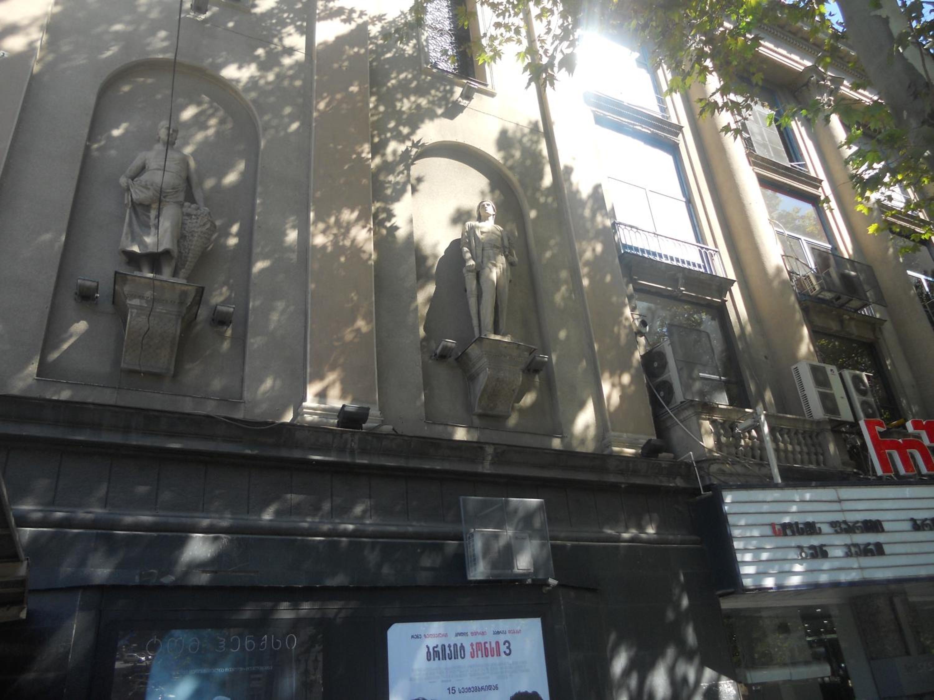 Private Apartment in the center of Old Tbilisi
