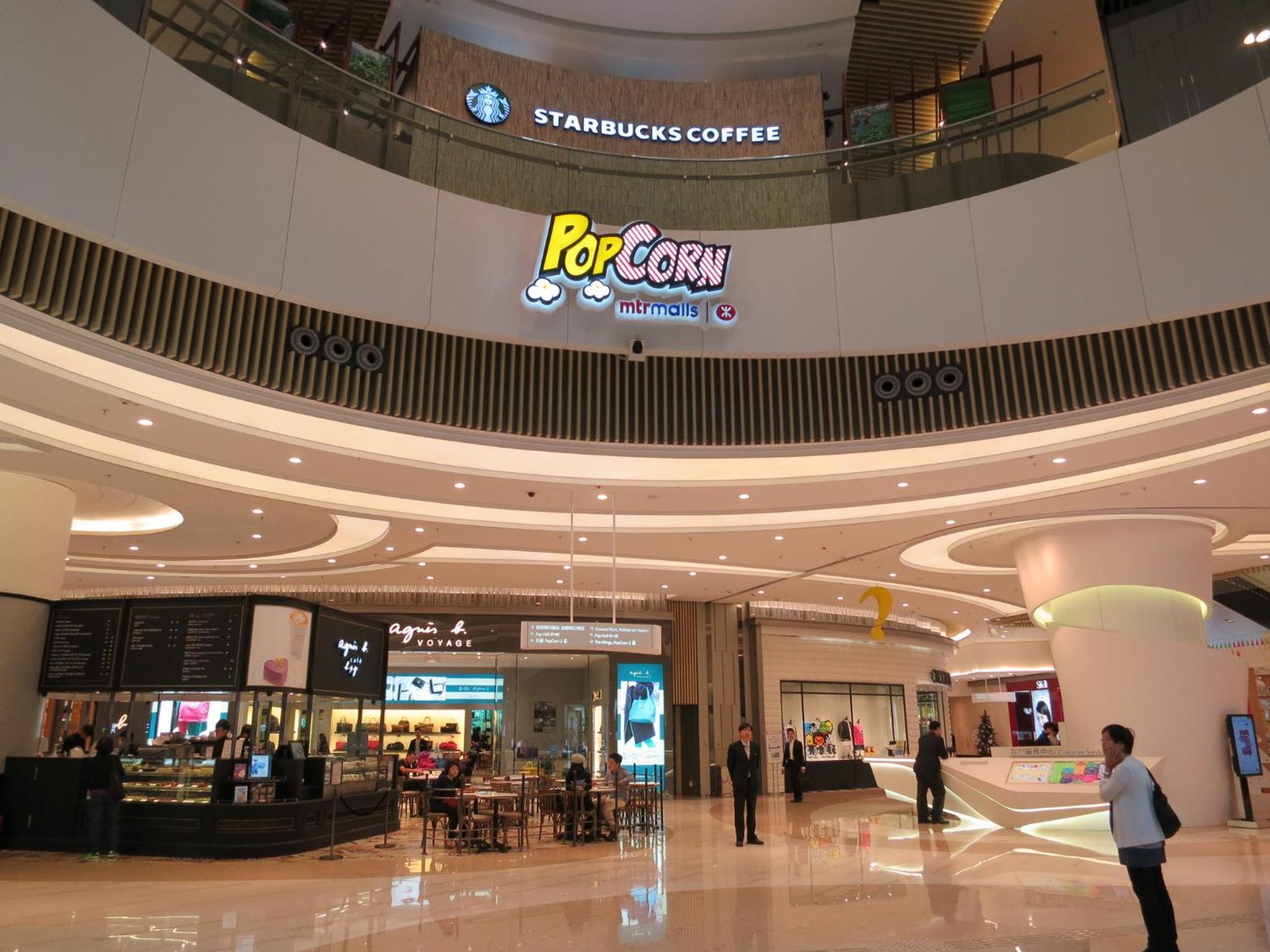 The Royal Garden Kowloon East