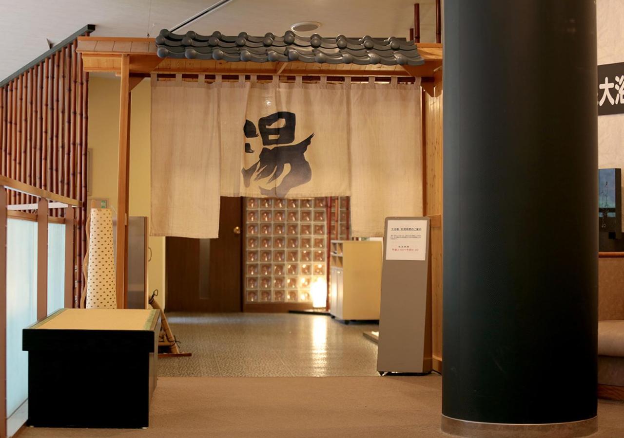 Shikinoyado SAHIMENO