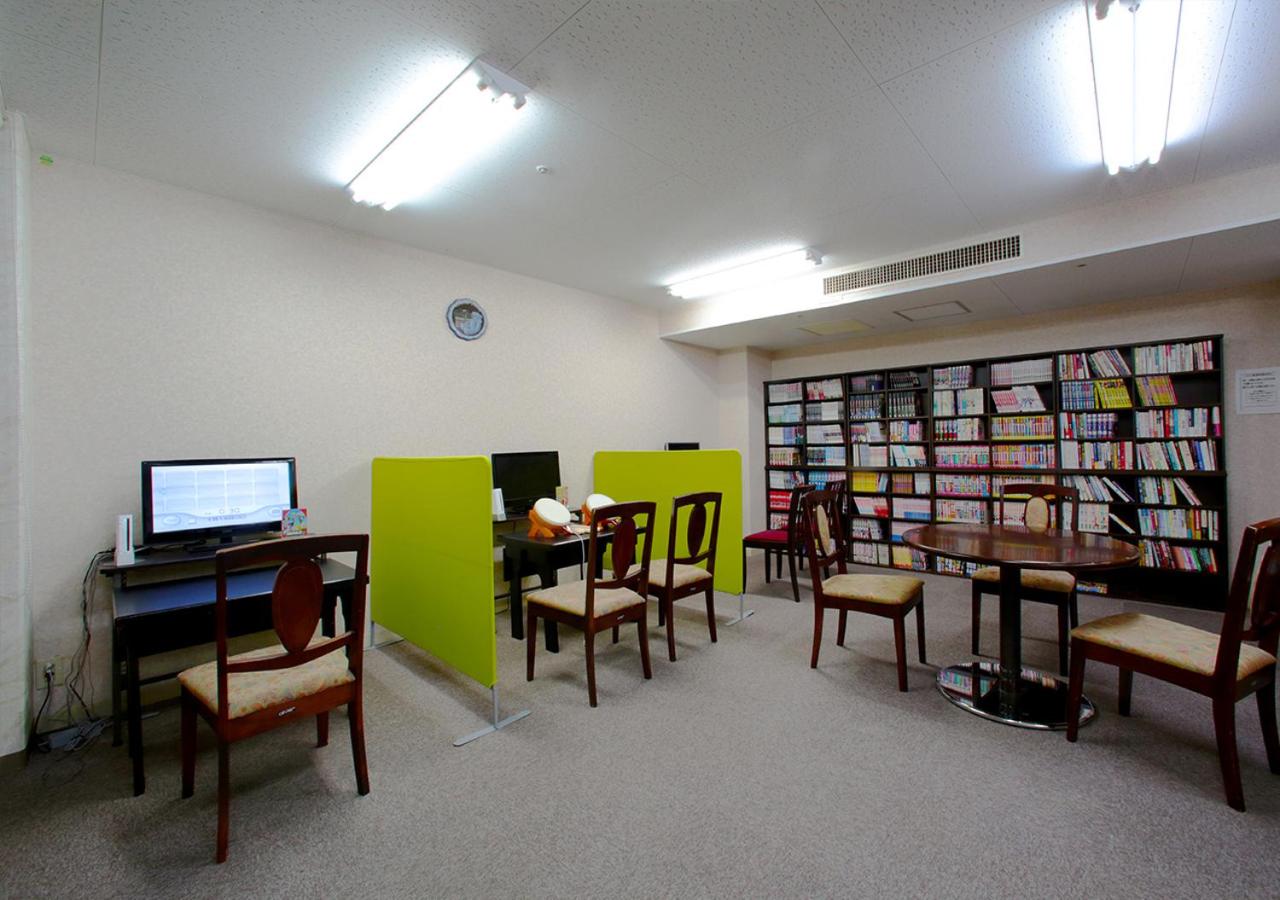 Shikinoyado SAHIMENO