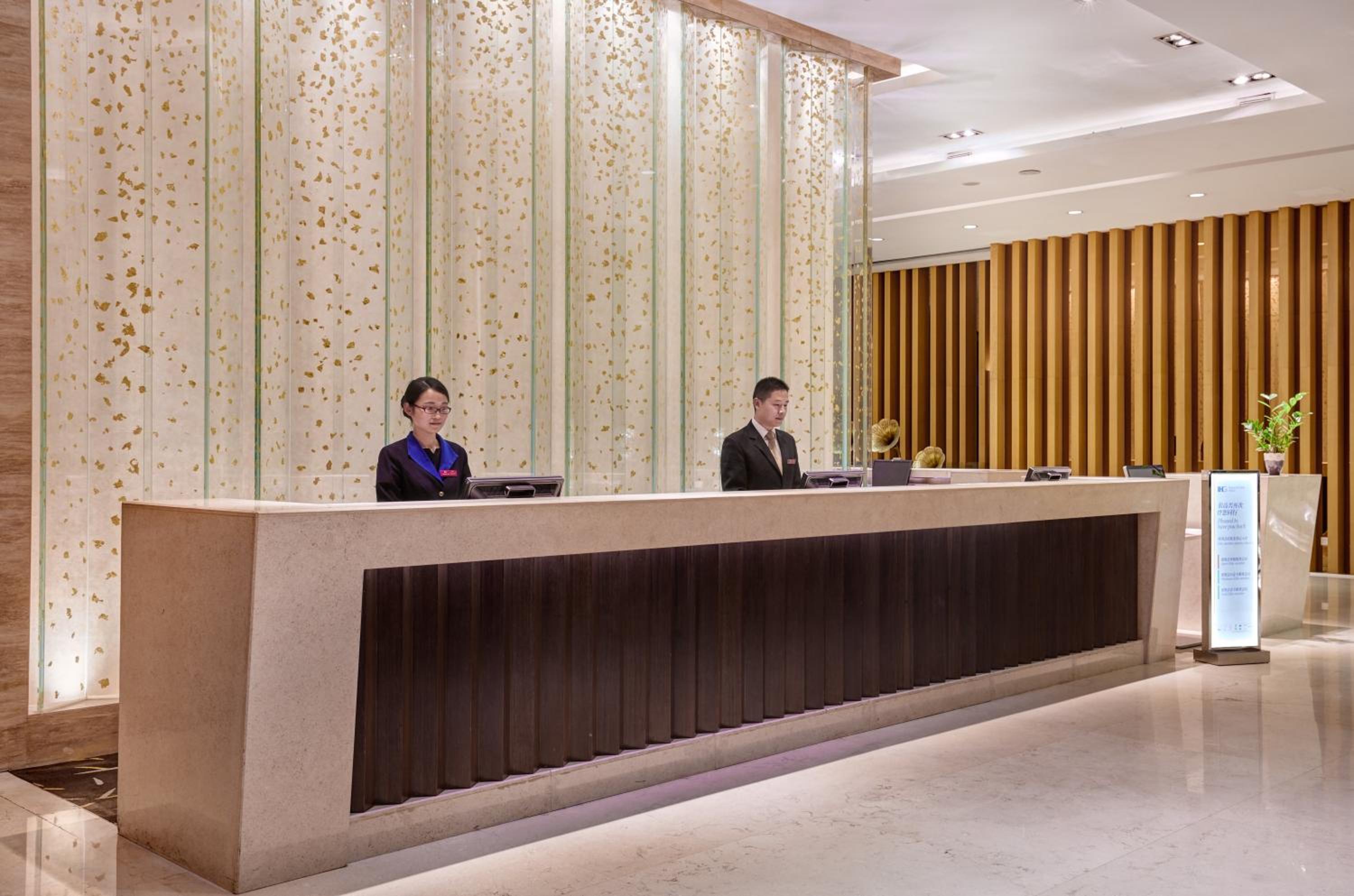 Crowne Plaza Zhongshan Wing On City by IHG