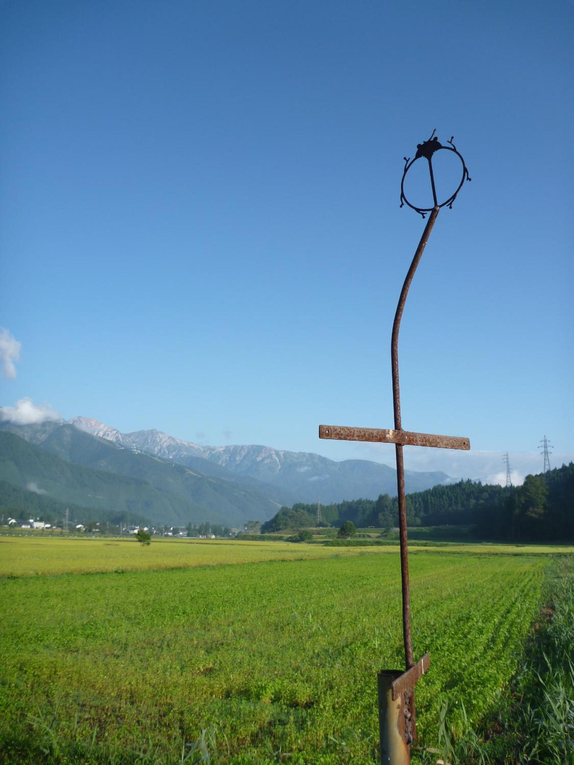 K's House Hakuba Alps - Travelers Hostel