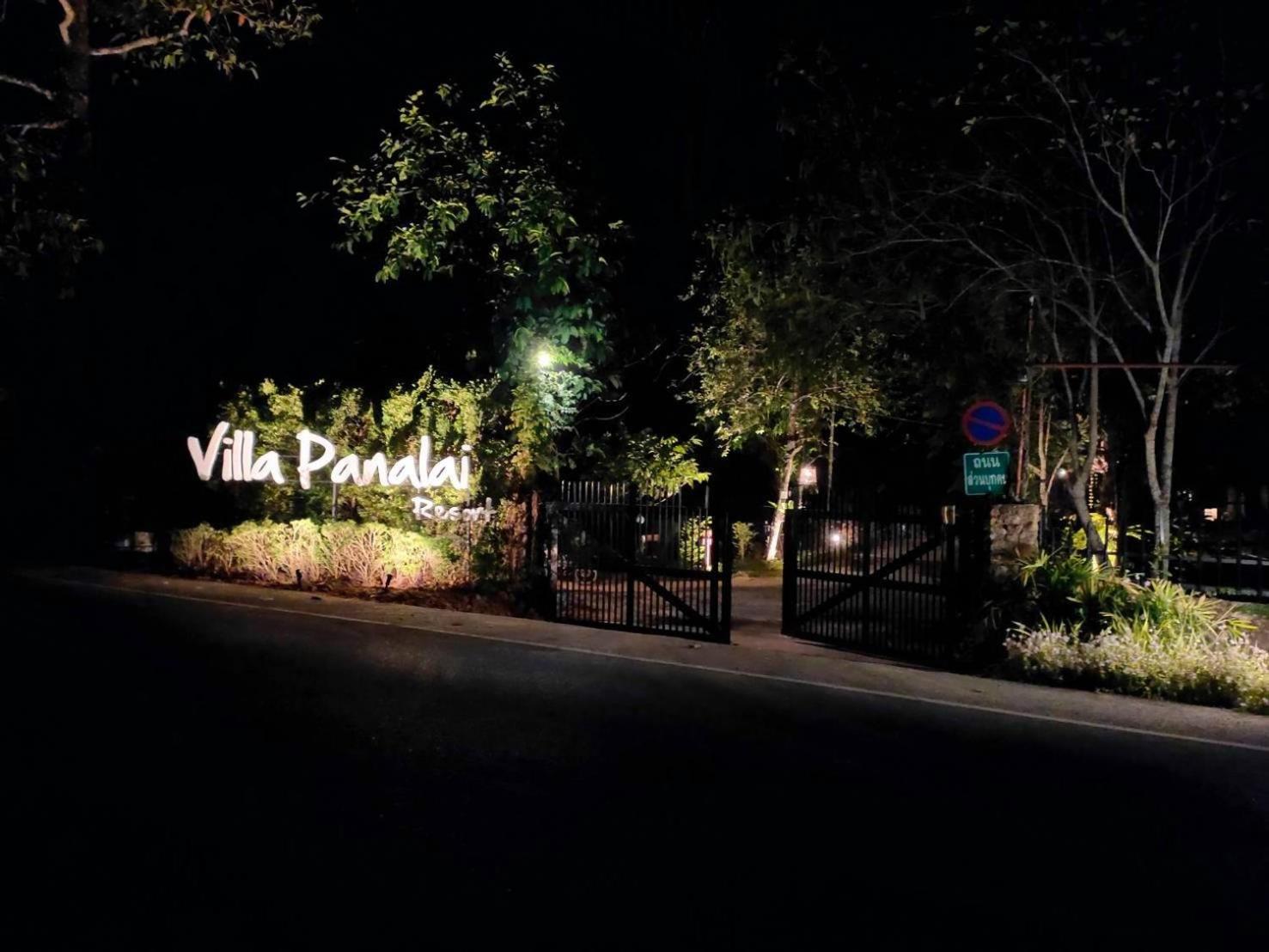 Villa Panalai
