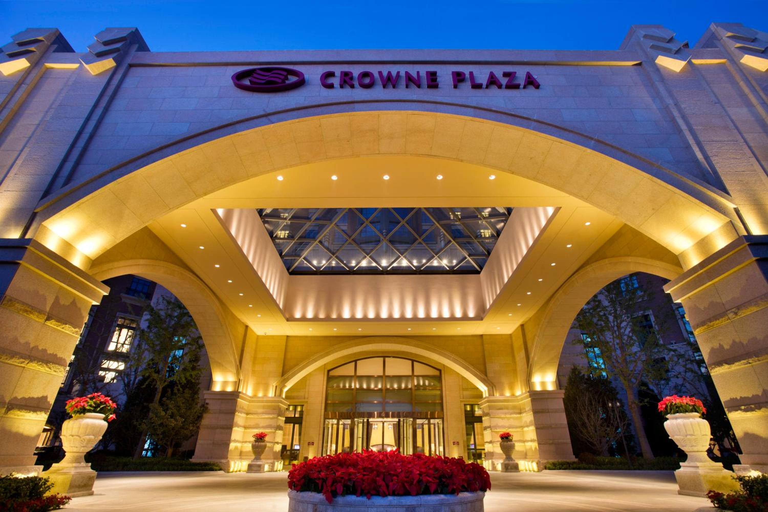 Crowne Plaza Tianjin Jinnan by IHG