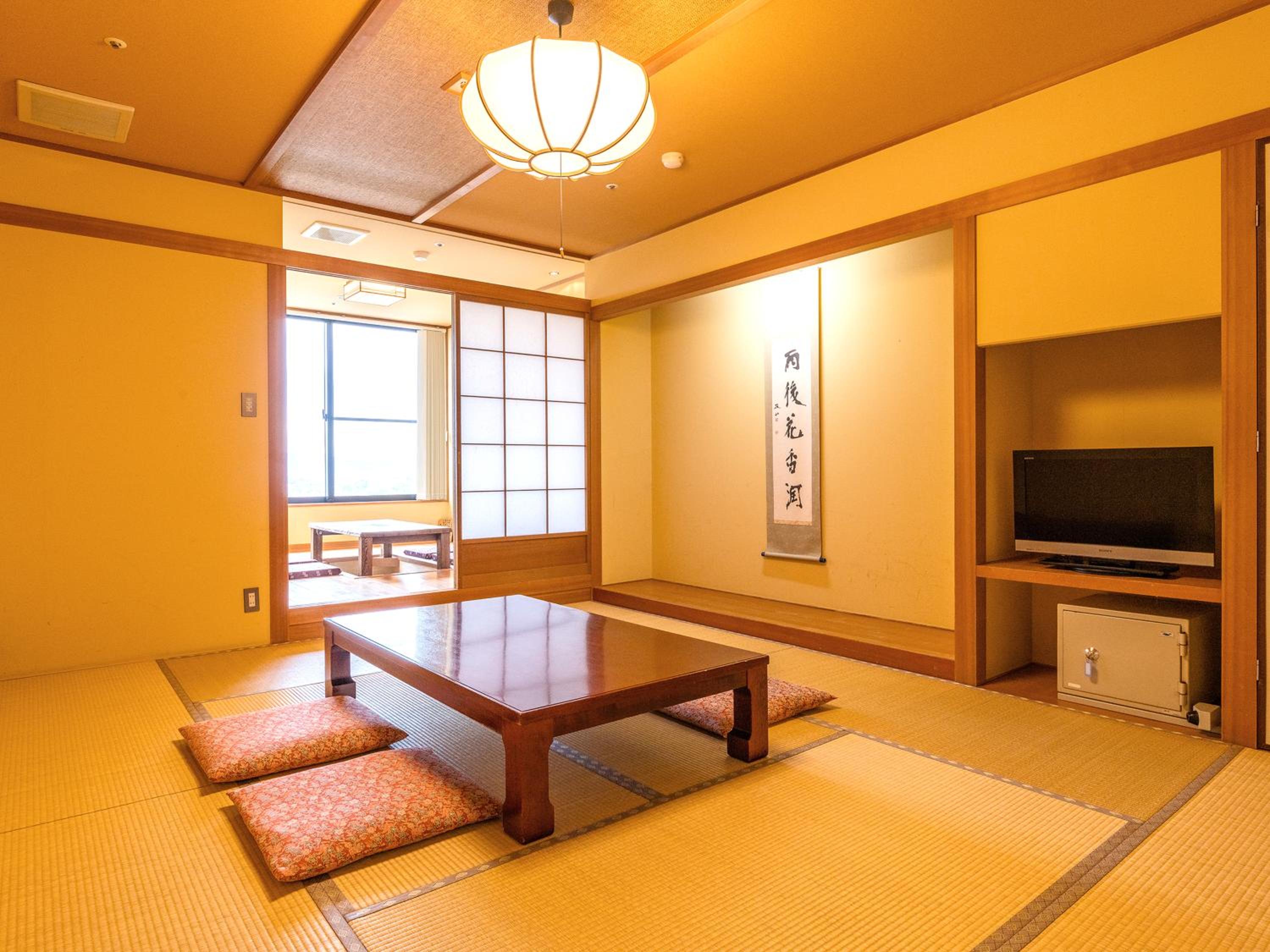 Yuzanso