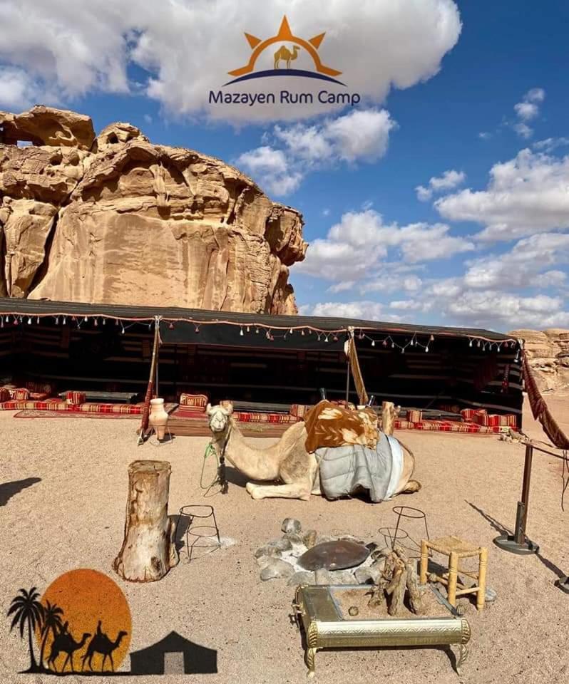 Mazayen Rum Camp
