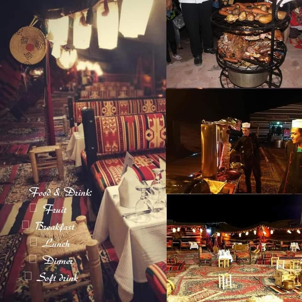 Mazayen Rum Camp
