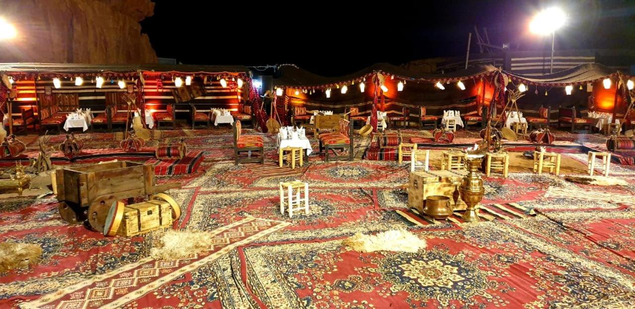 Mazayen Rum Camp