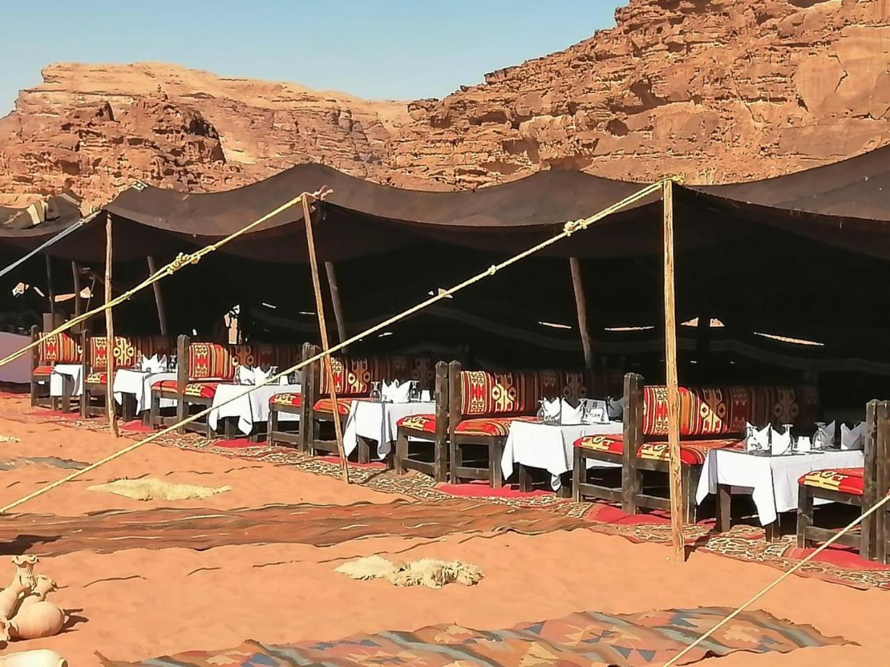 Mazayen Rum Camp