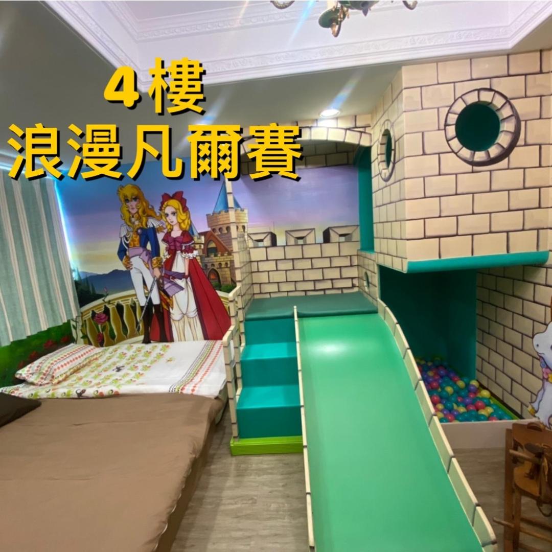 Photo 23