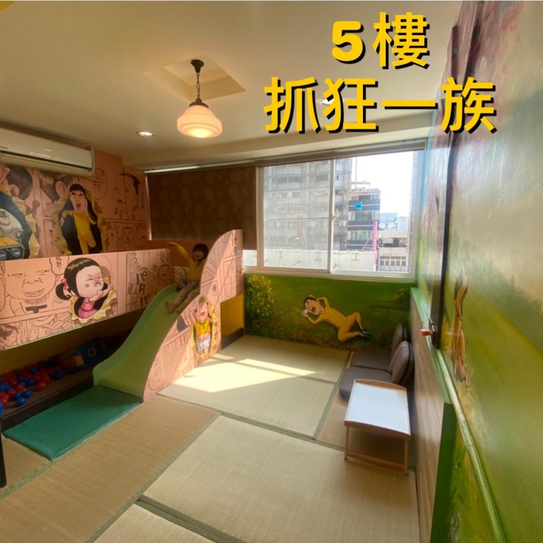 Photo 26