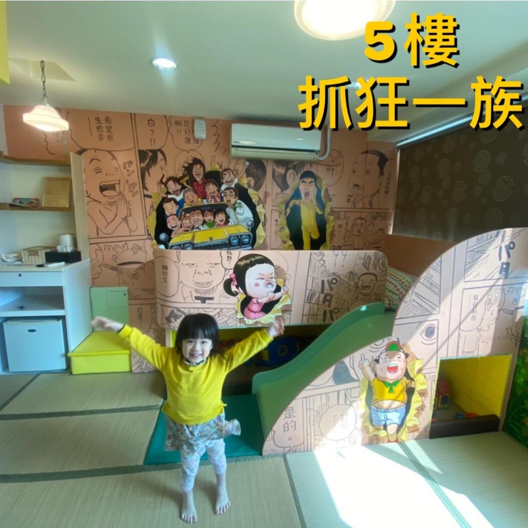 Photo 25