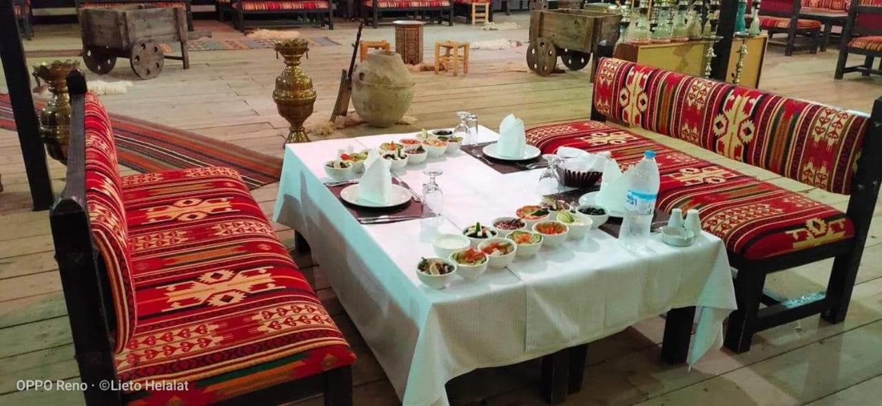 Mazayen Rum Camp