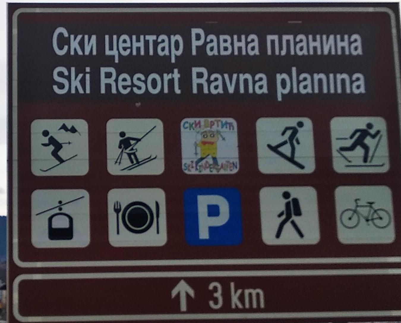 Apartman GM