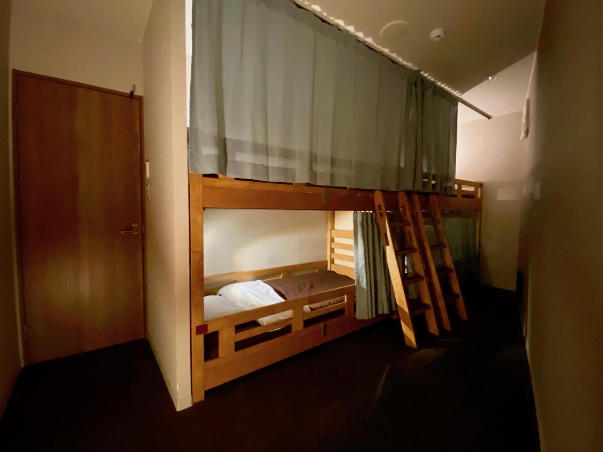 Osaka Guesthouse Nest