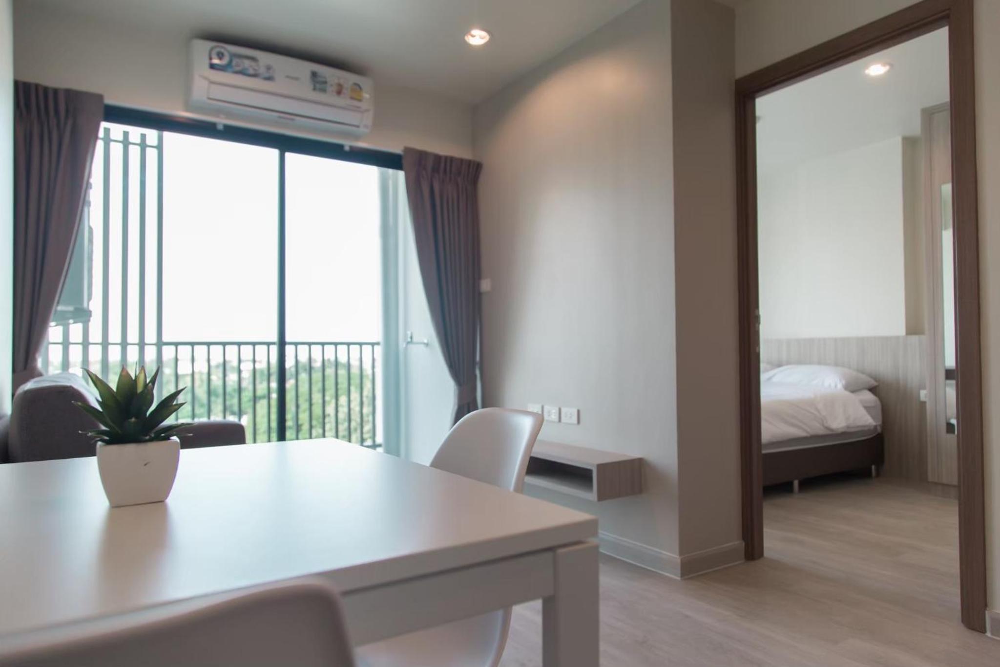 The View Chaengwattana 14