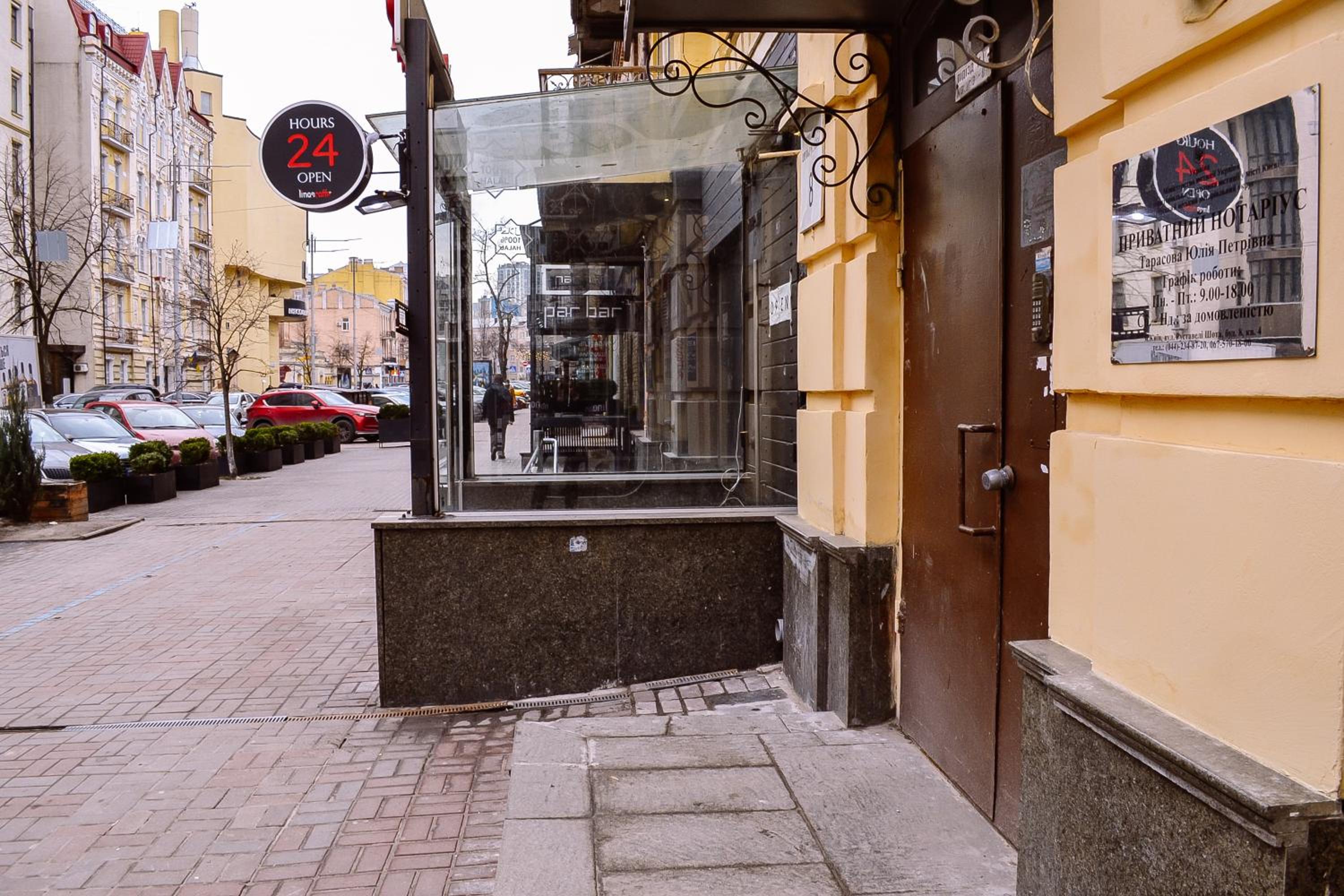 Photo 26