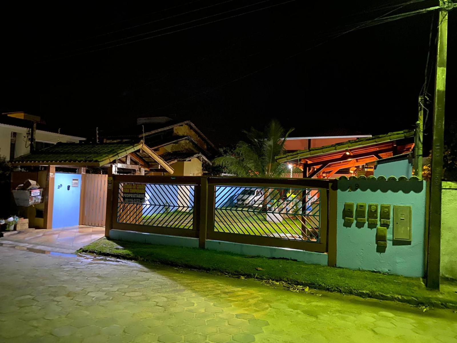 CONDOMINIO MIRALVA