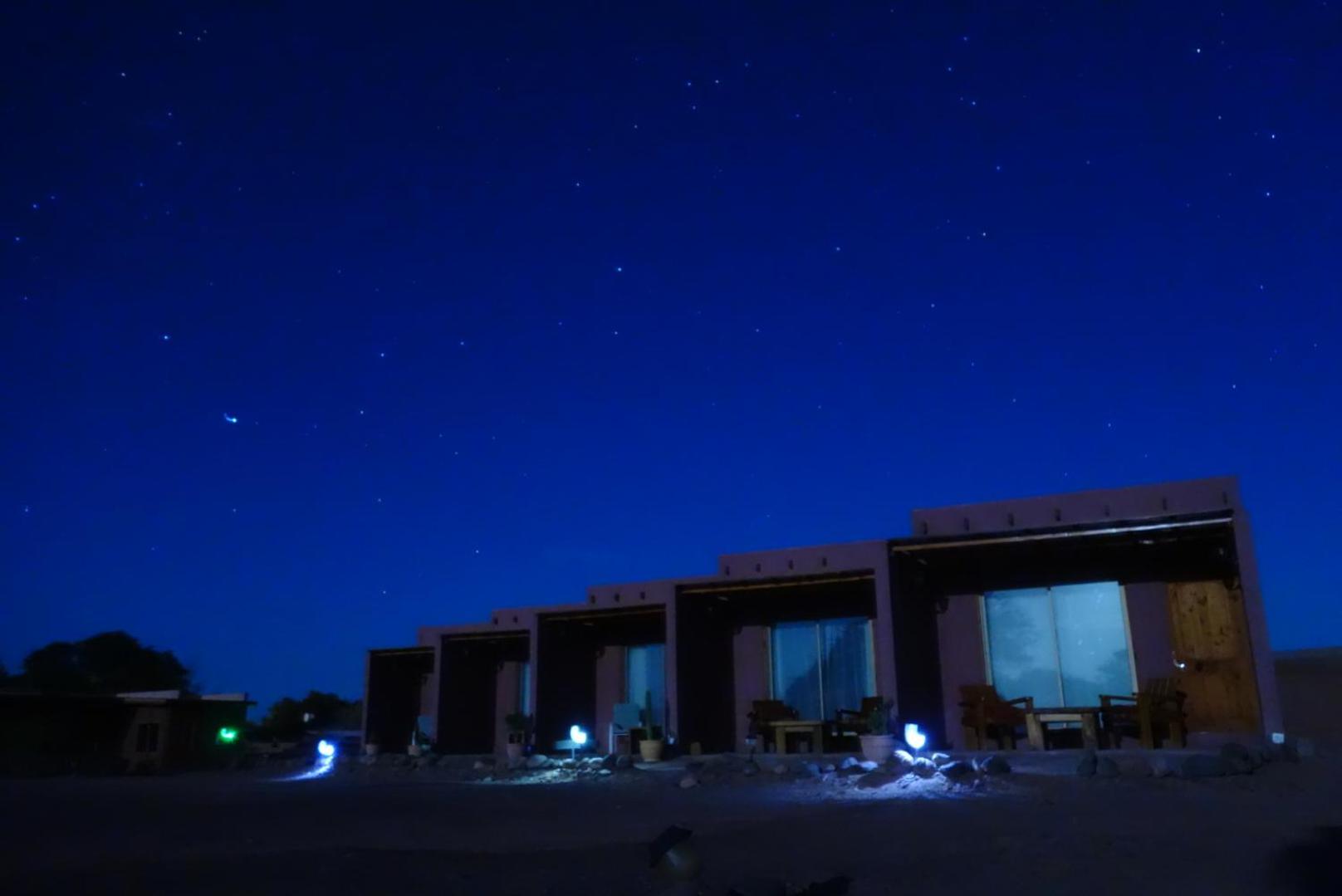 Casa Ckelar Atacama