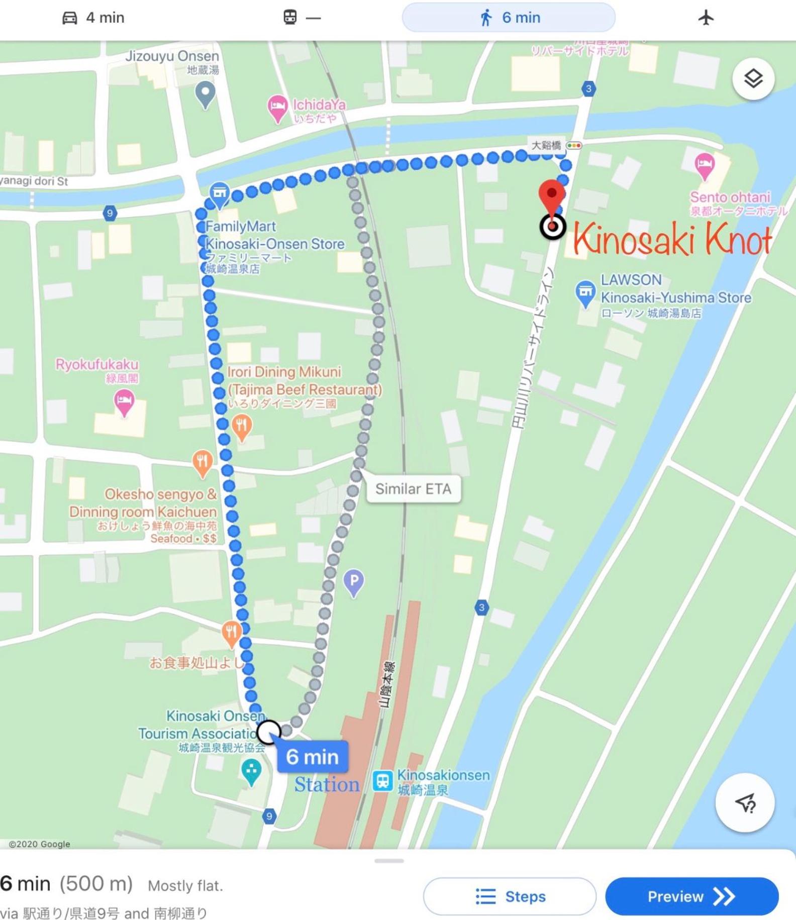 KINOSAKI KNOT view 4