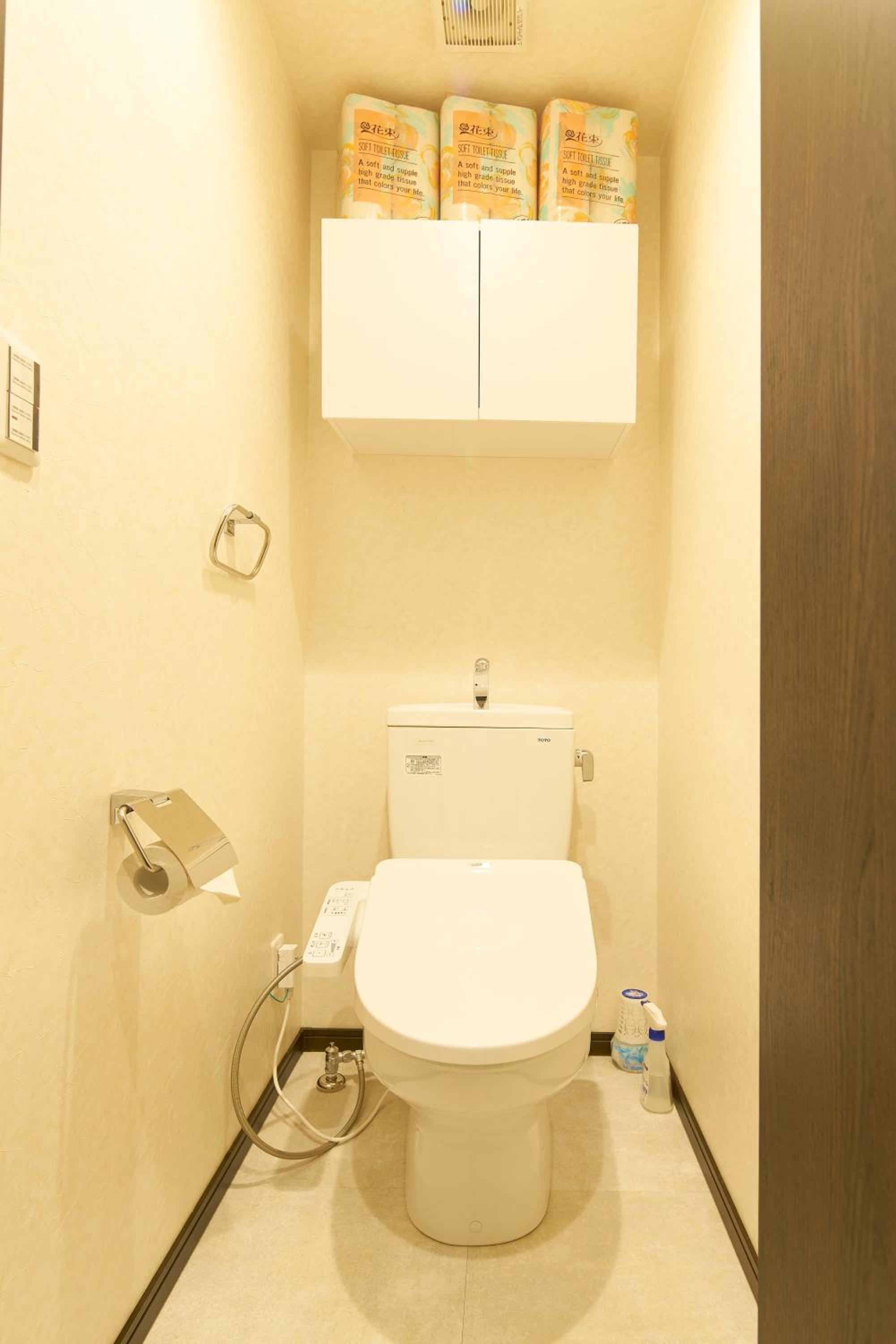 Ruma Inn Ikebukuro