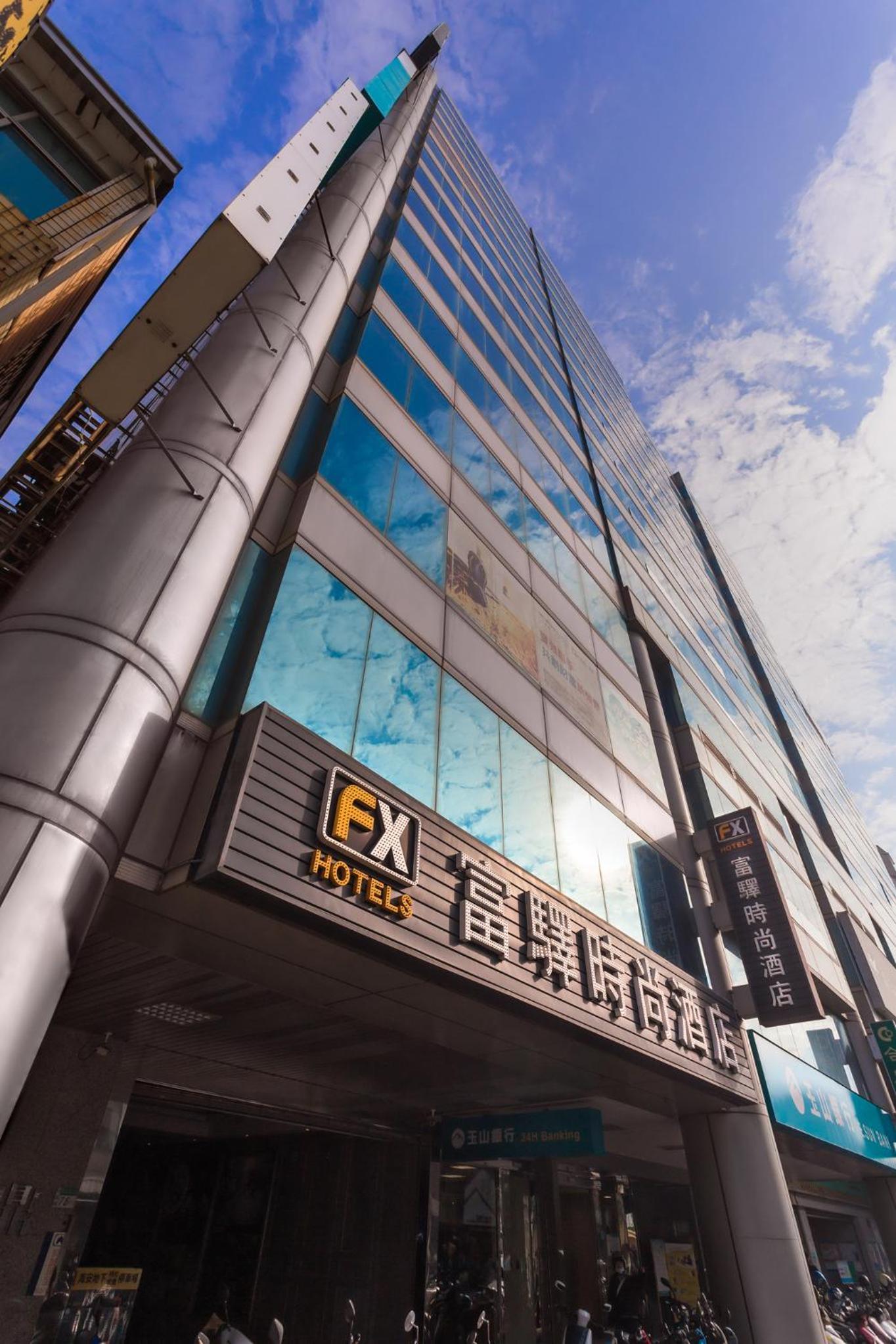 FX Hotel Tainan