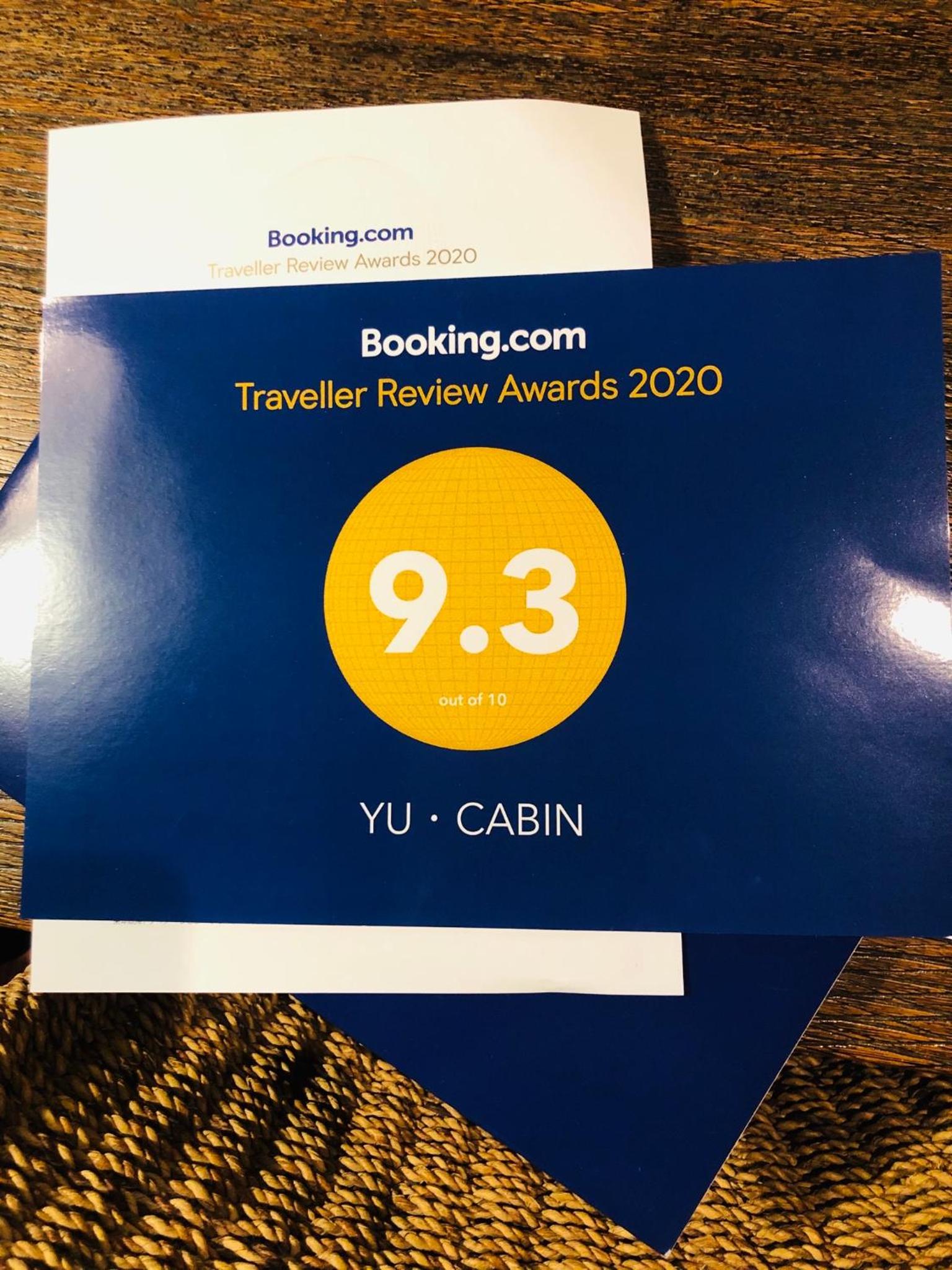 YU・CABIN view 2