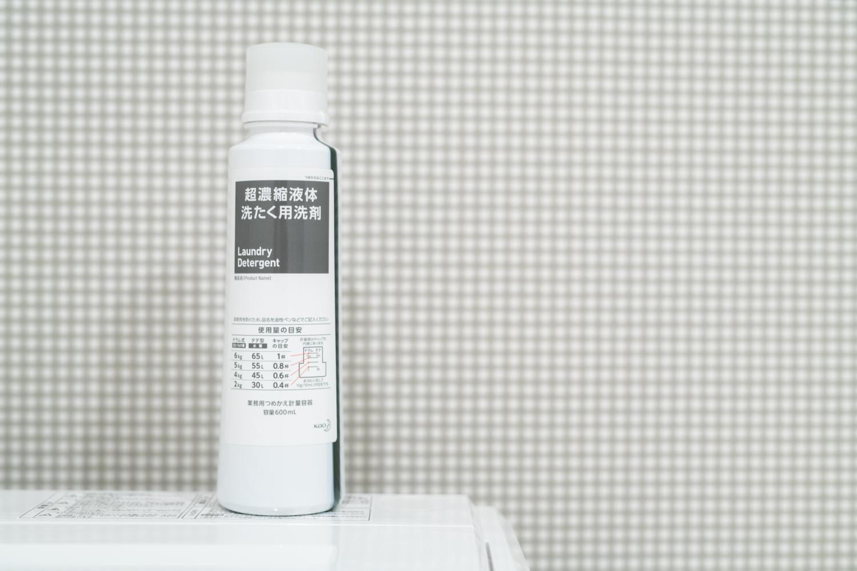 other