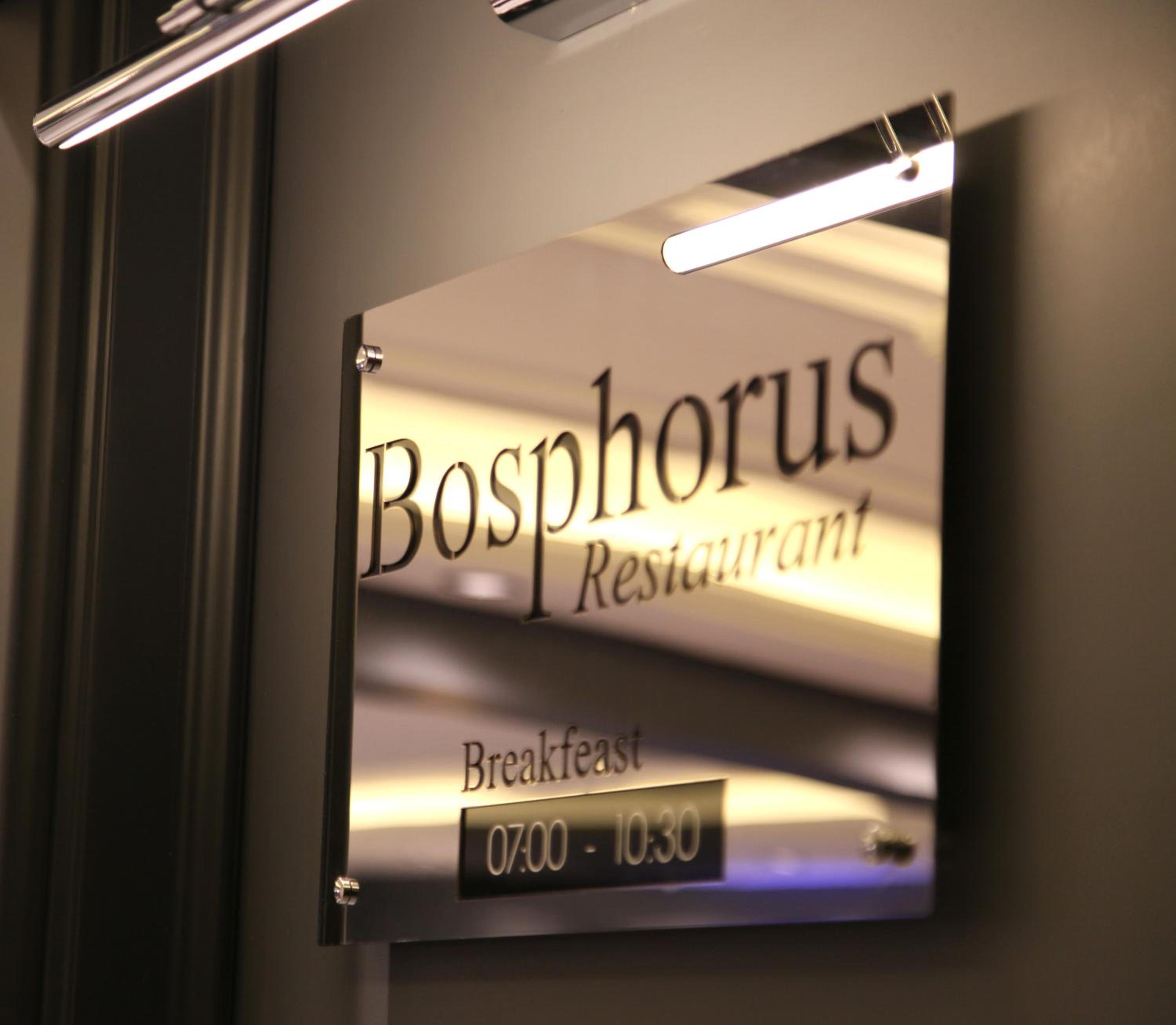 Fimka Hotel - Image 21