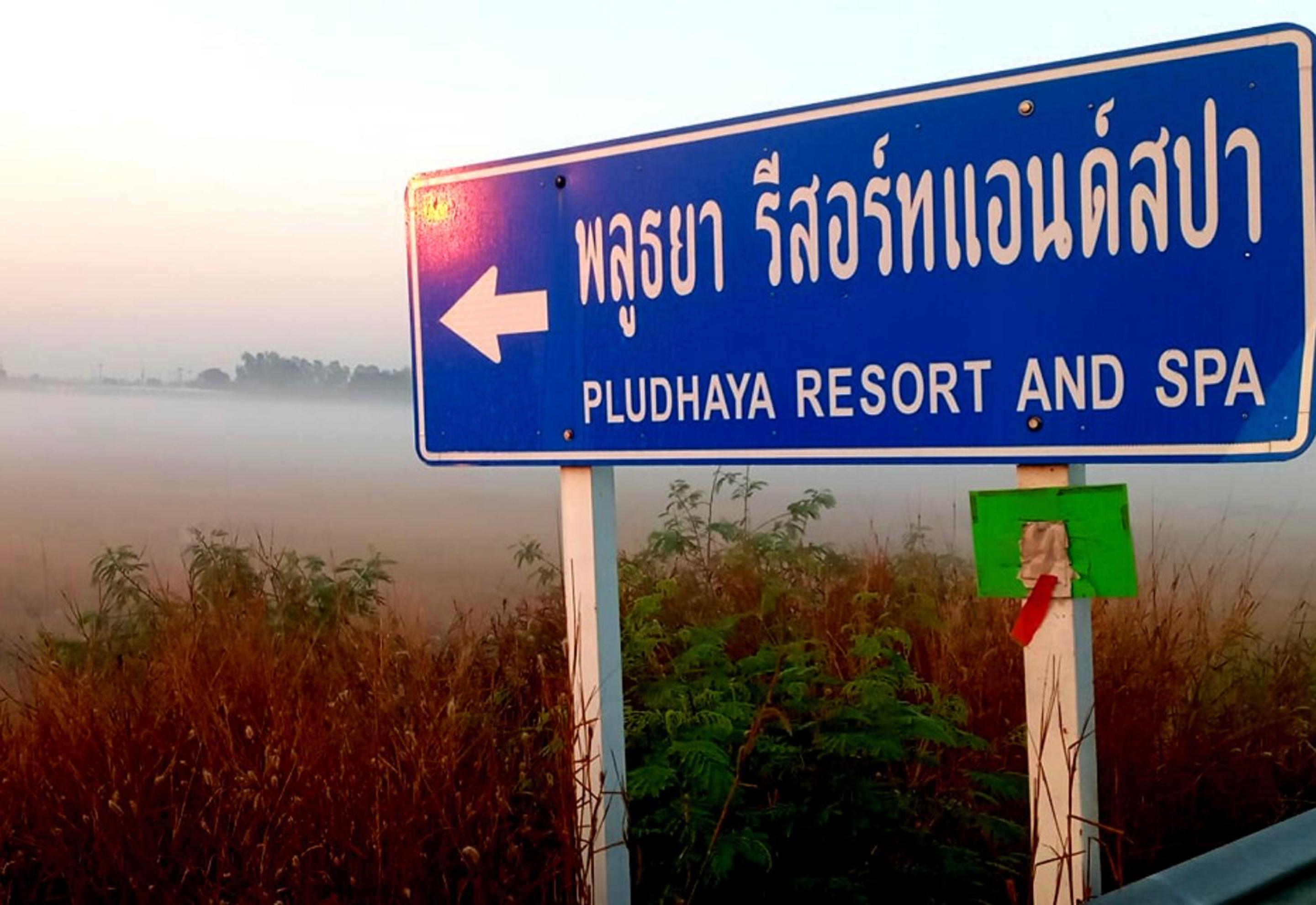 Pludhaya Resort & Spa