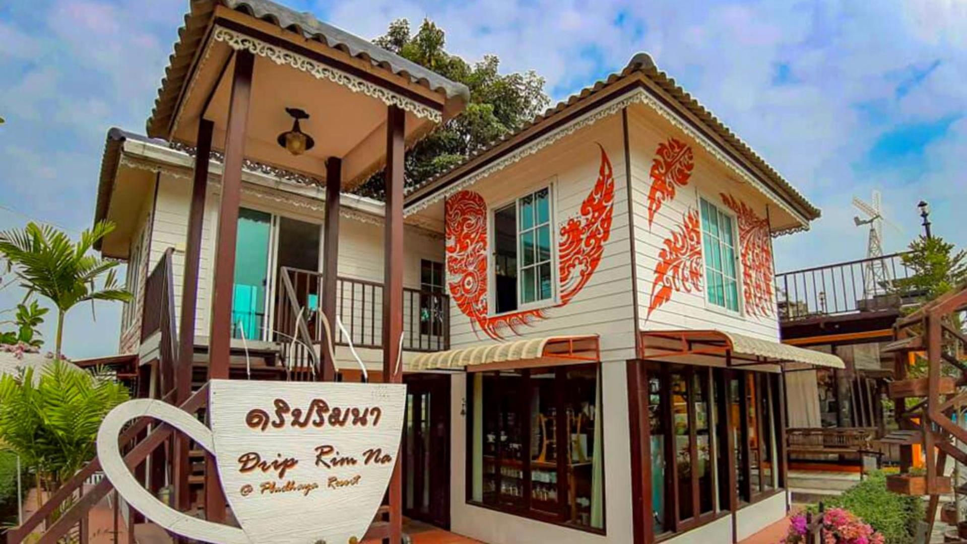 Pludhaya Resort & Spa