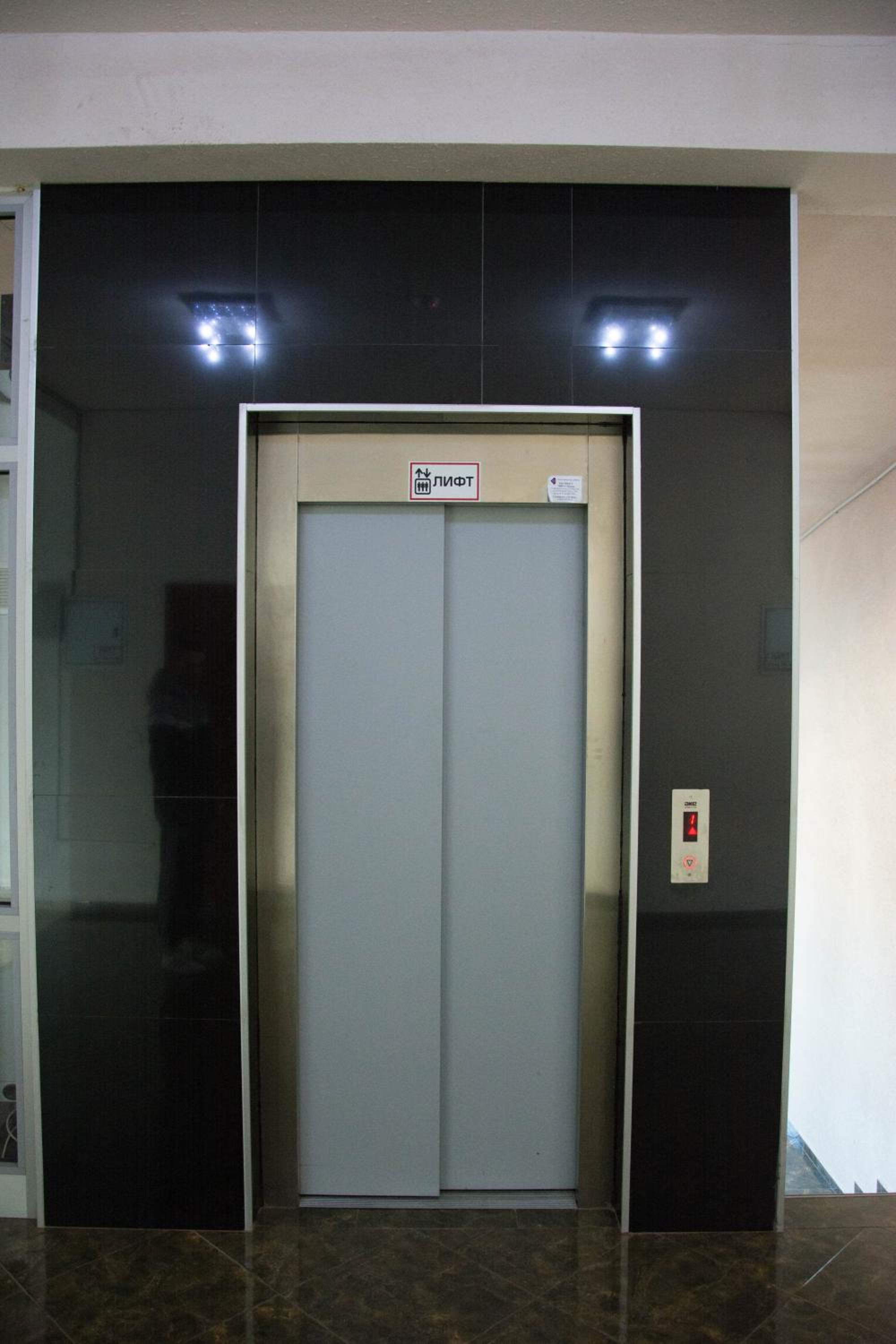 Photo 6