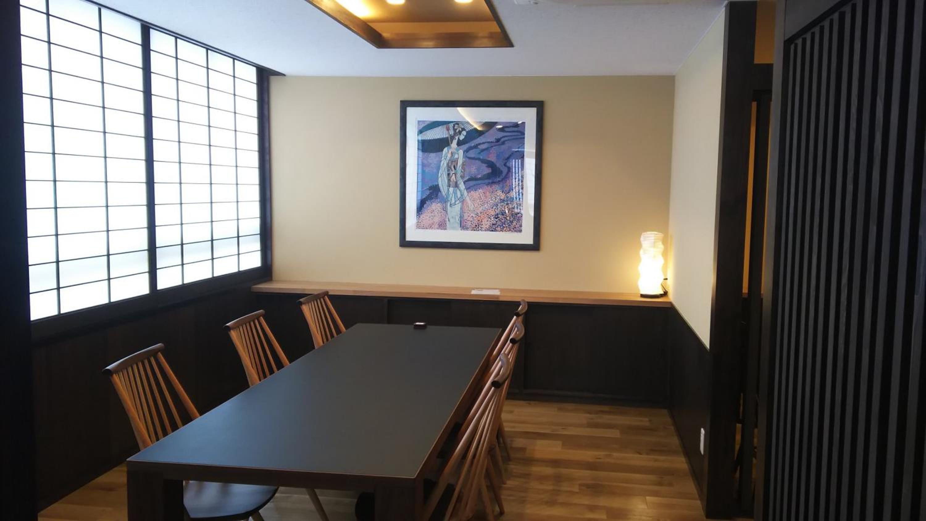 Mutsumikan