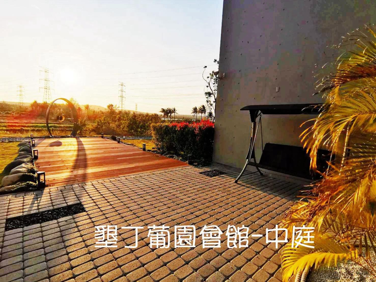 Photo 57