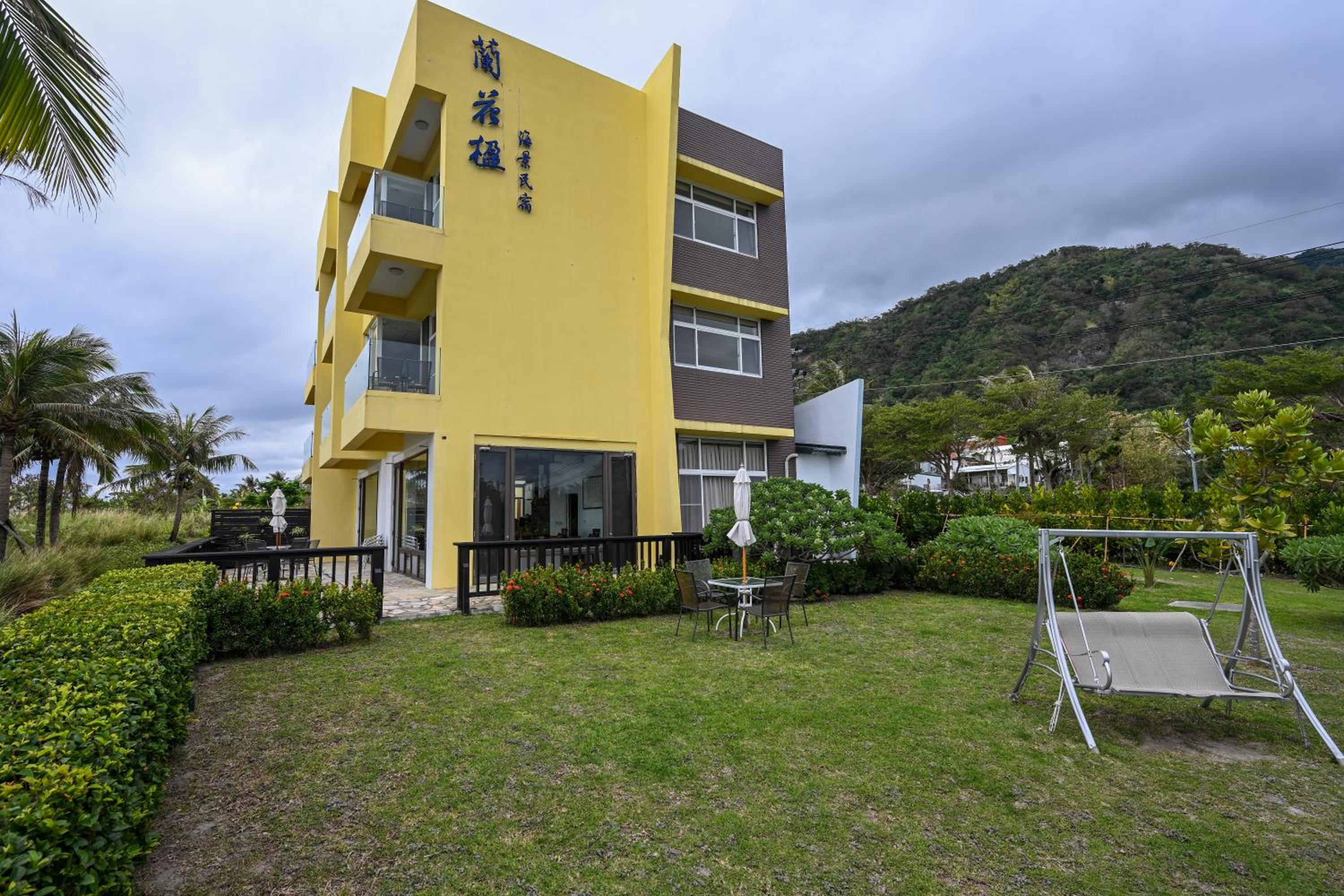 Jacaranda House