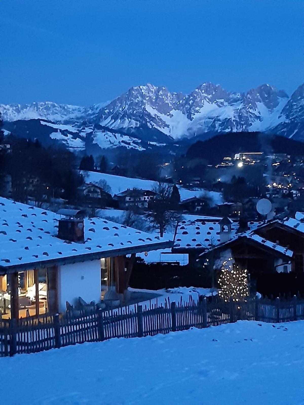 Pension Feiersinger