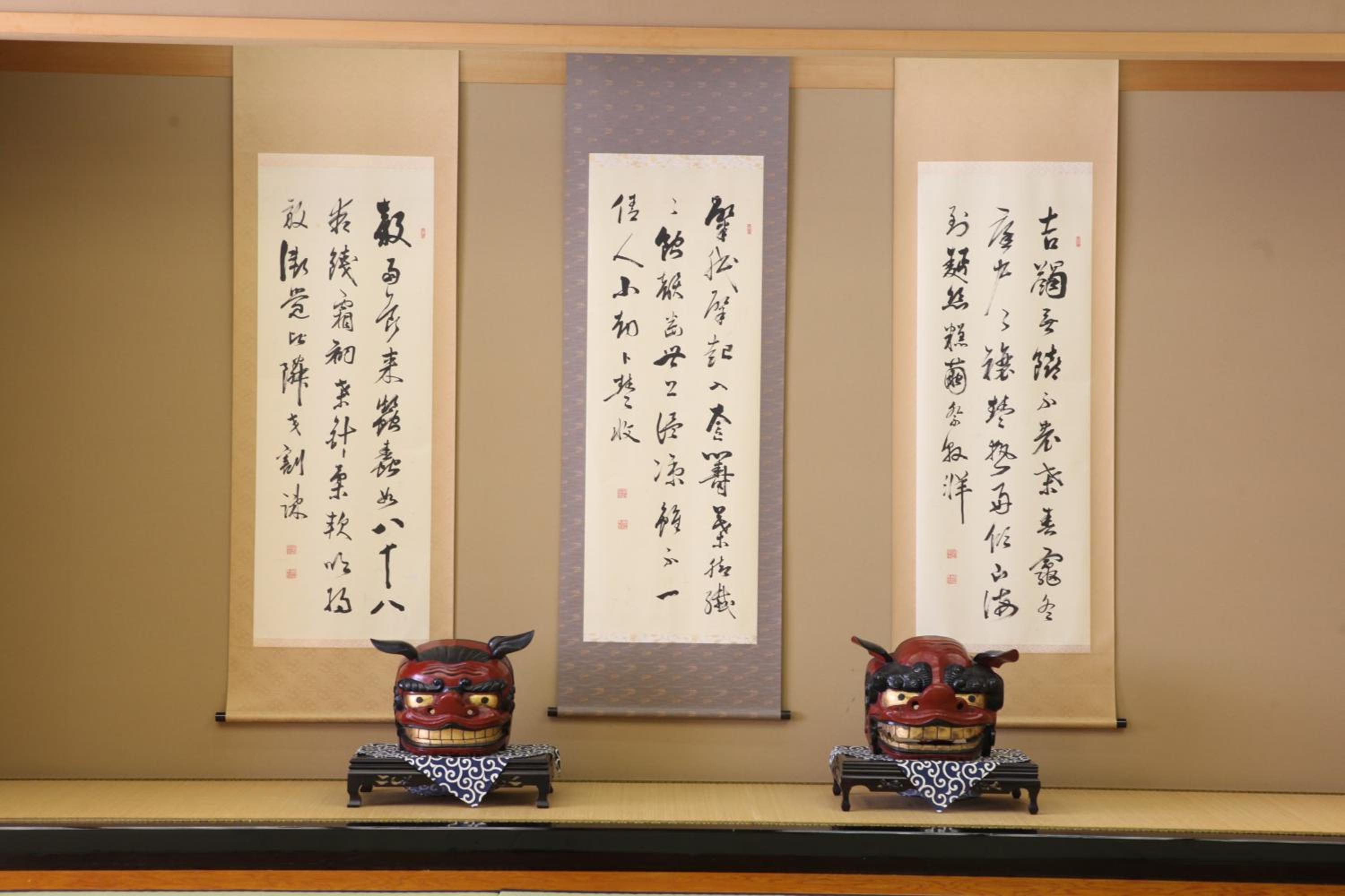 Mutsumikan