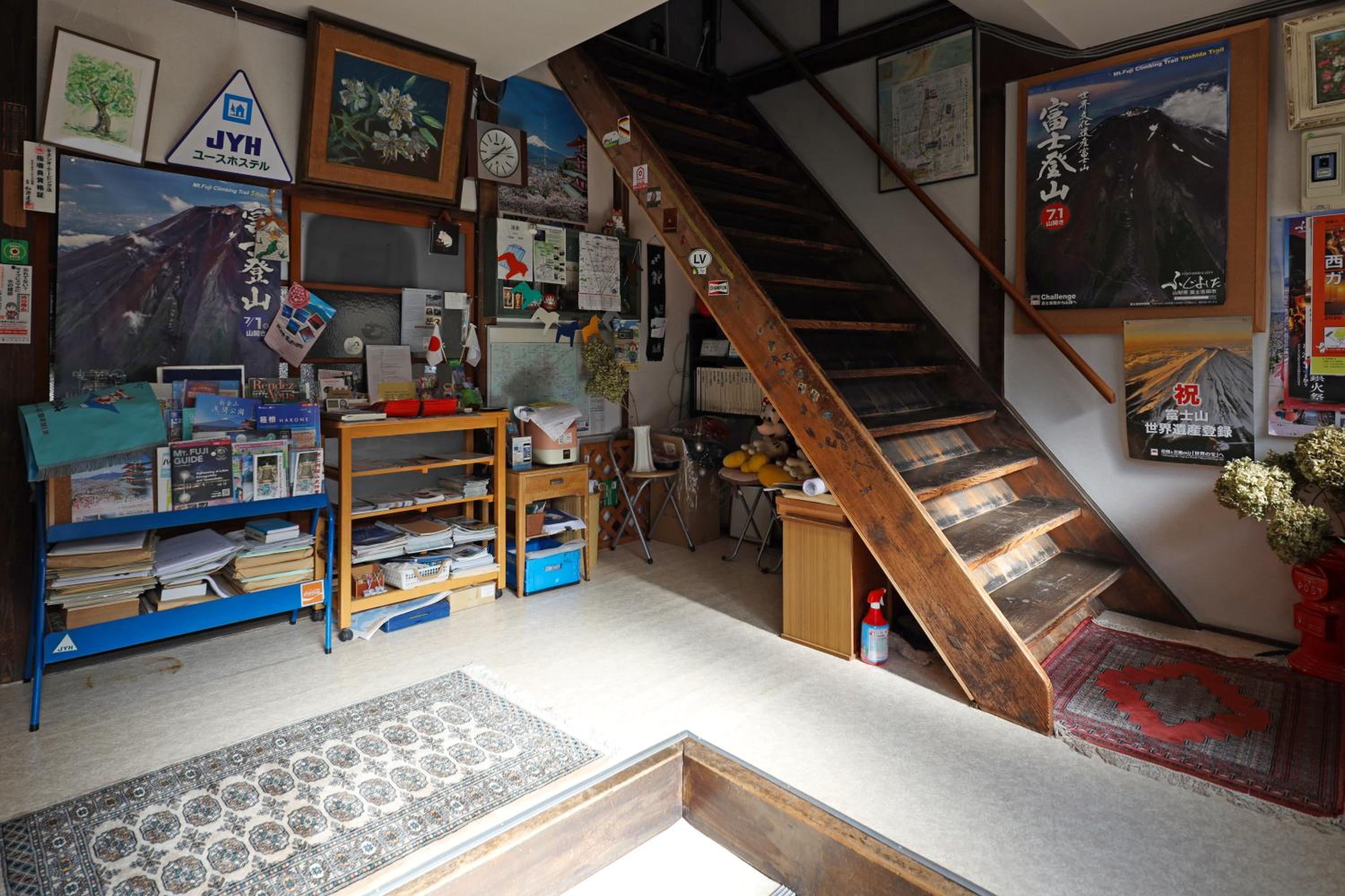 Fujiyoshida Youth Hostel view 4