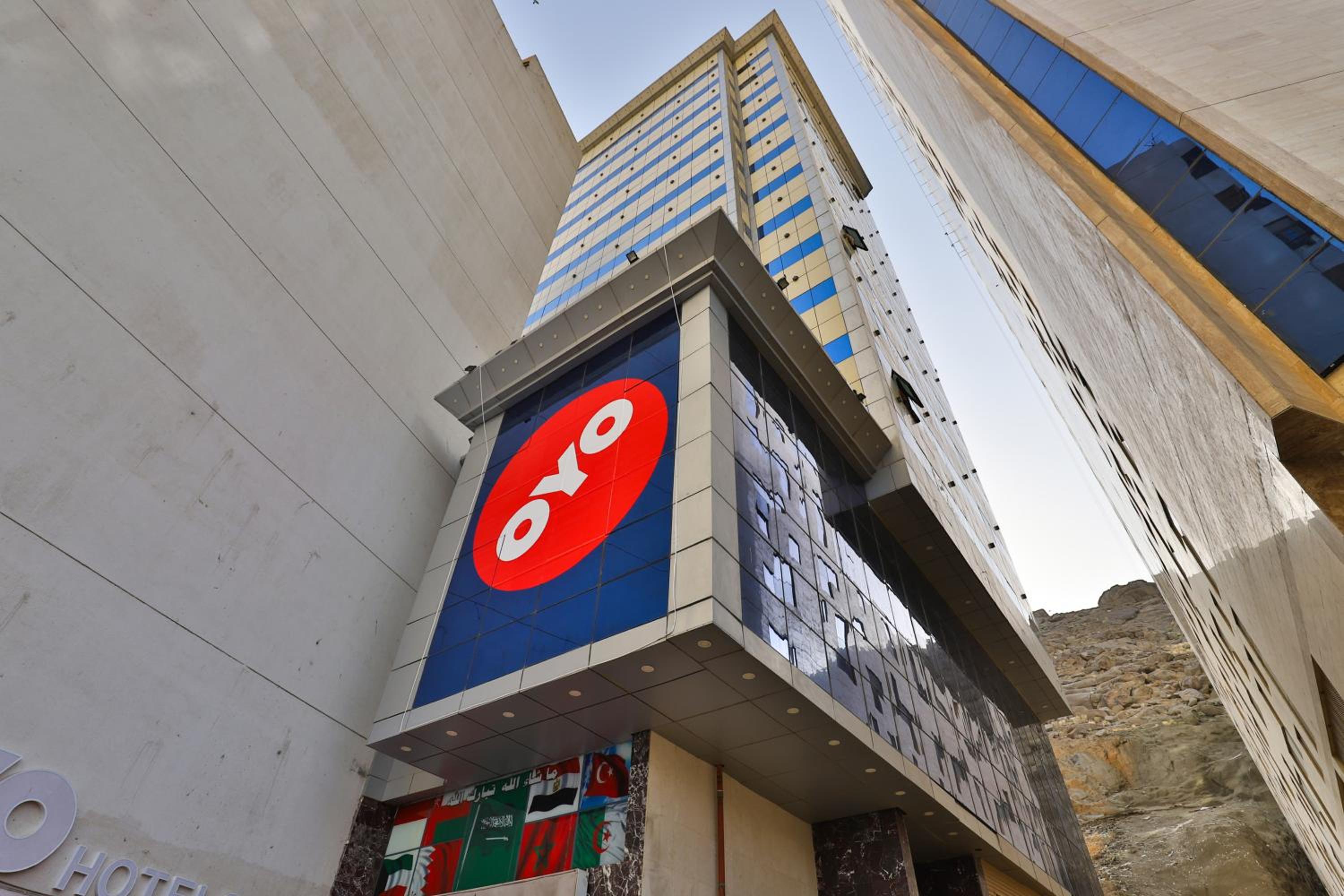 OYO 375 Deyar Alrawada Hotel